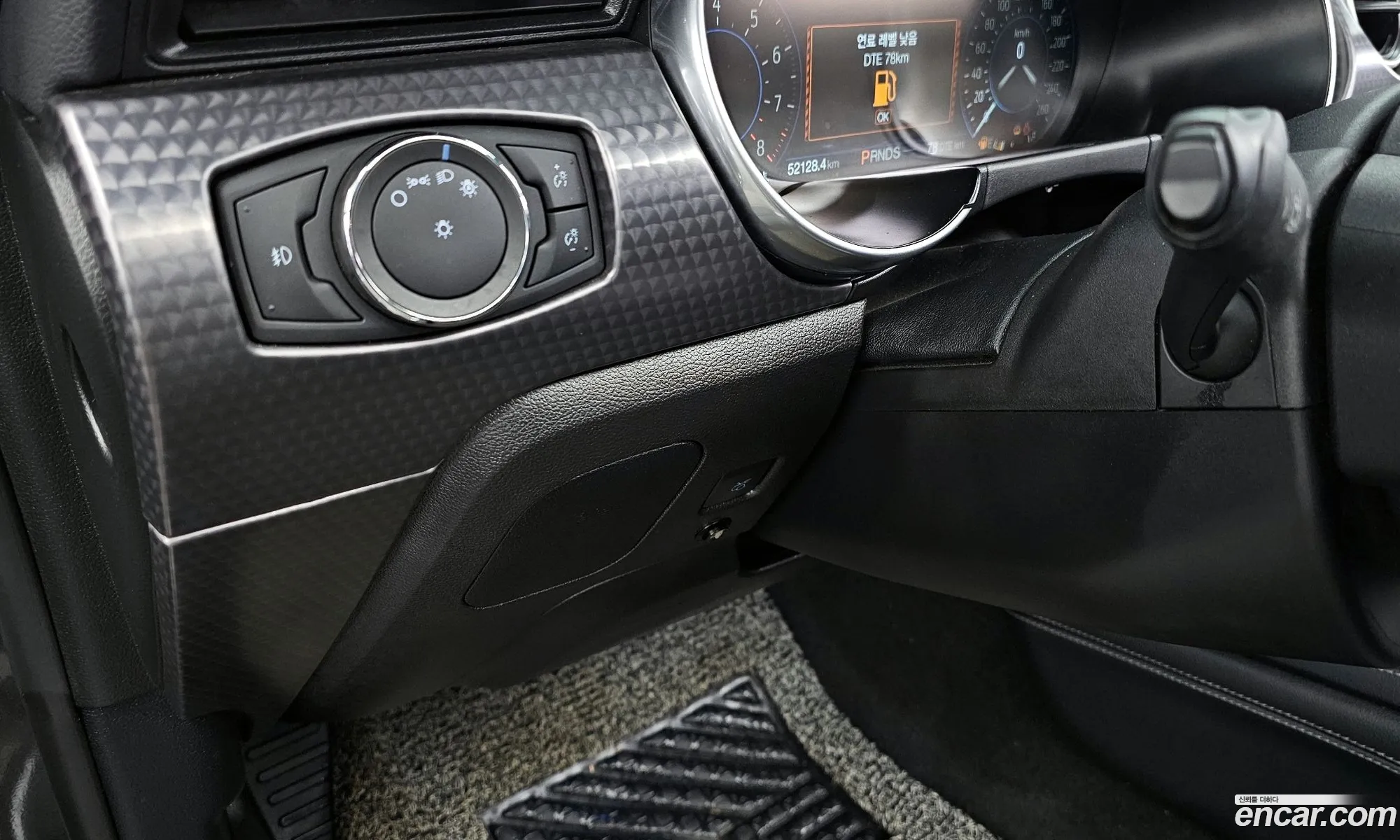 Ford Mustang 2020 — 5