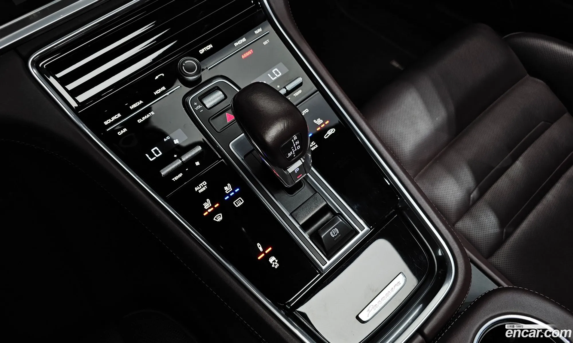 Porsche Panamera 2017 WP0AB2970JL131973 — 6