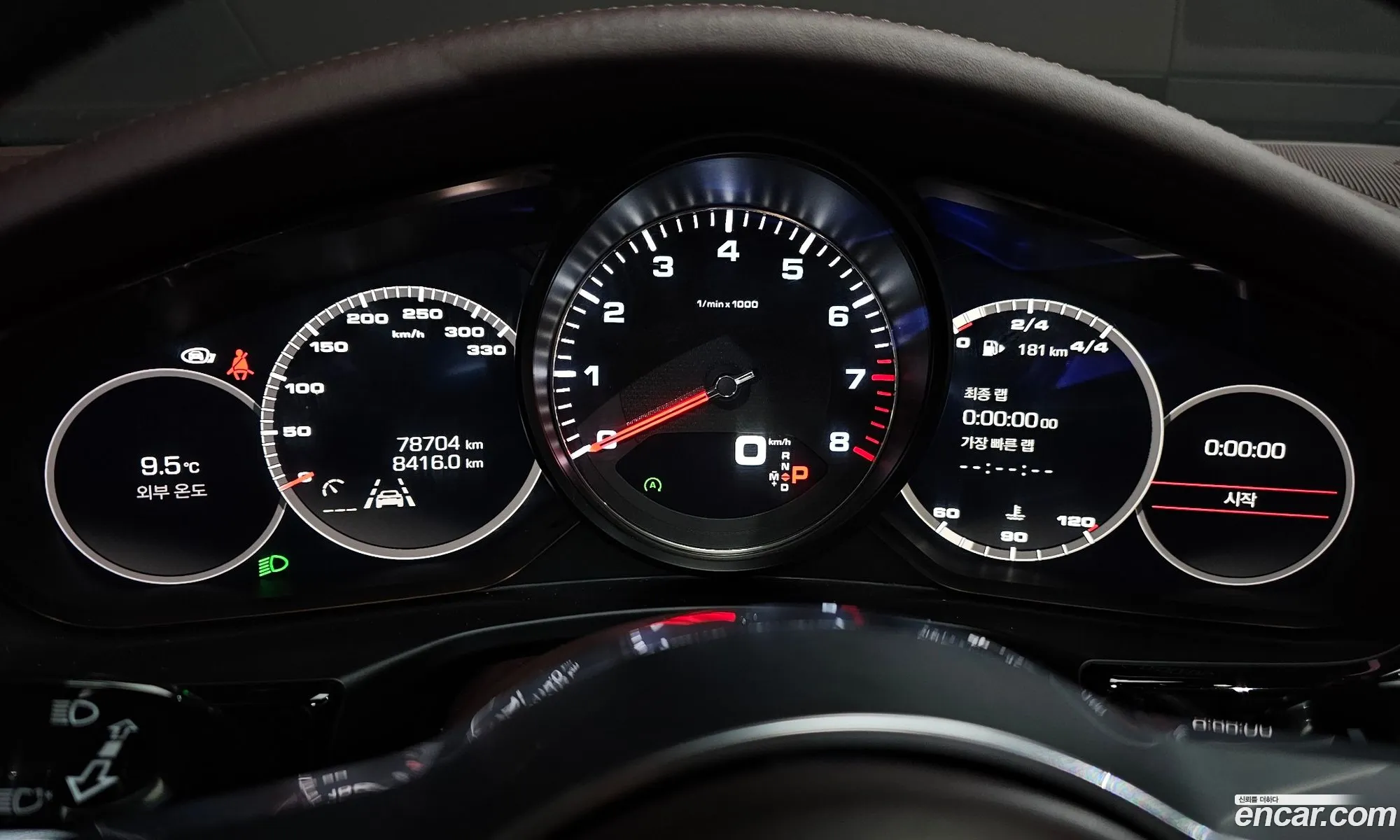 Porsche Panamera 2017 WP0AB2970JL131973 — 8
