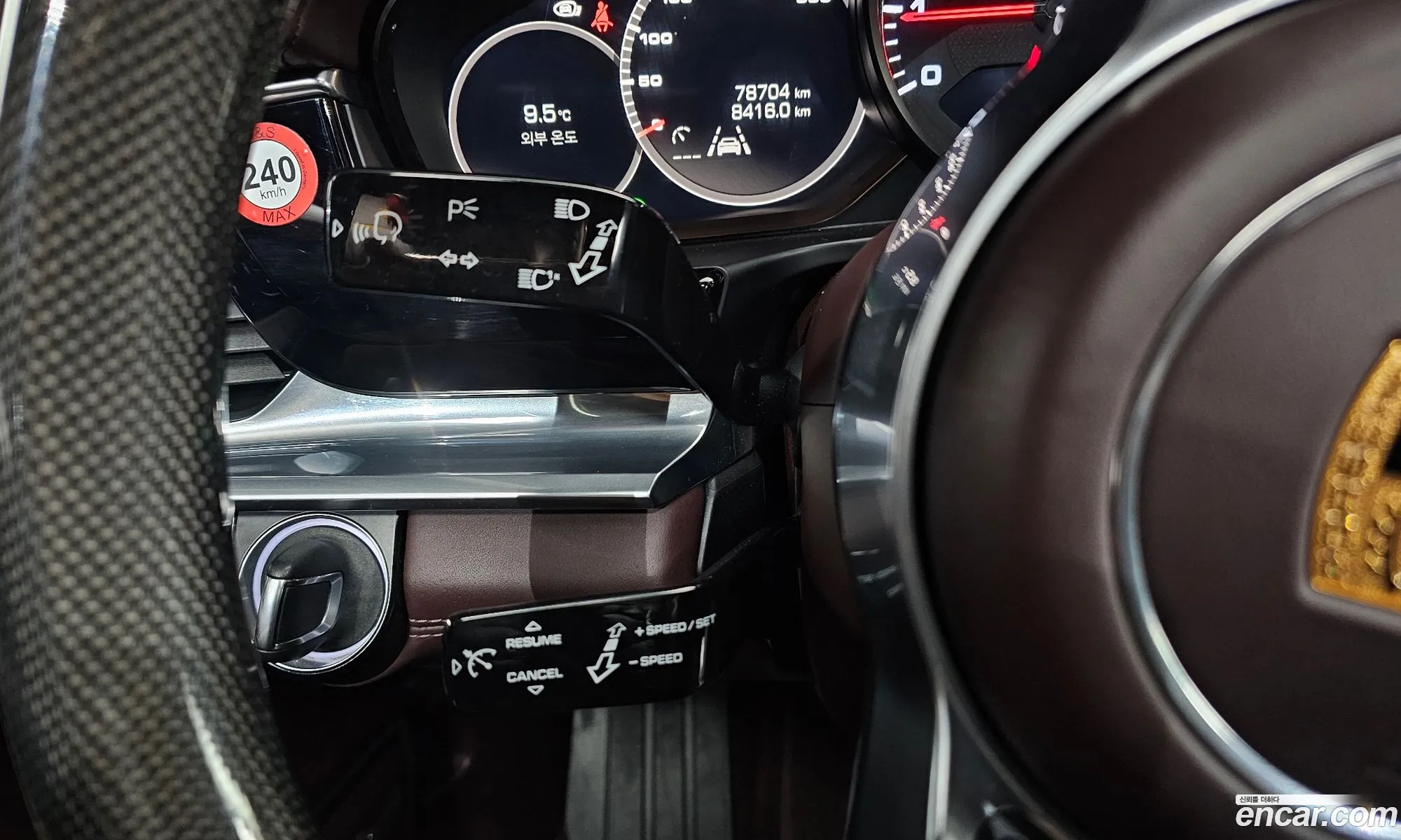 Porsche Panamera 2017 WP0AB2970JL131973 — 3