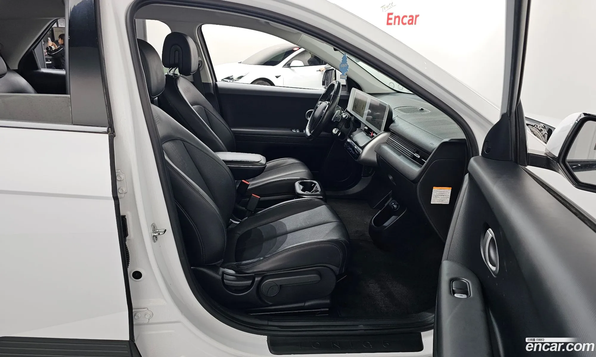 Hyundai Ioniq 5 2021 — 9