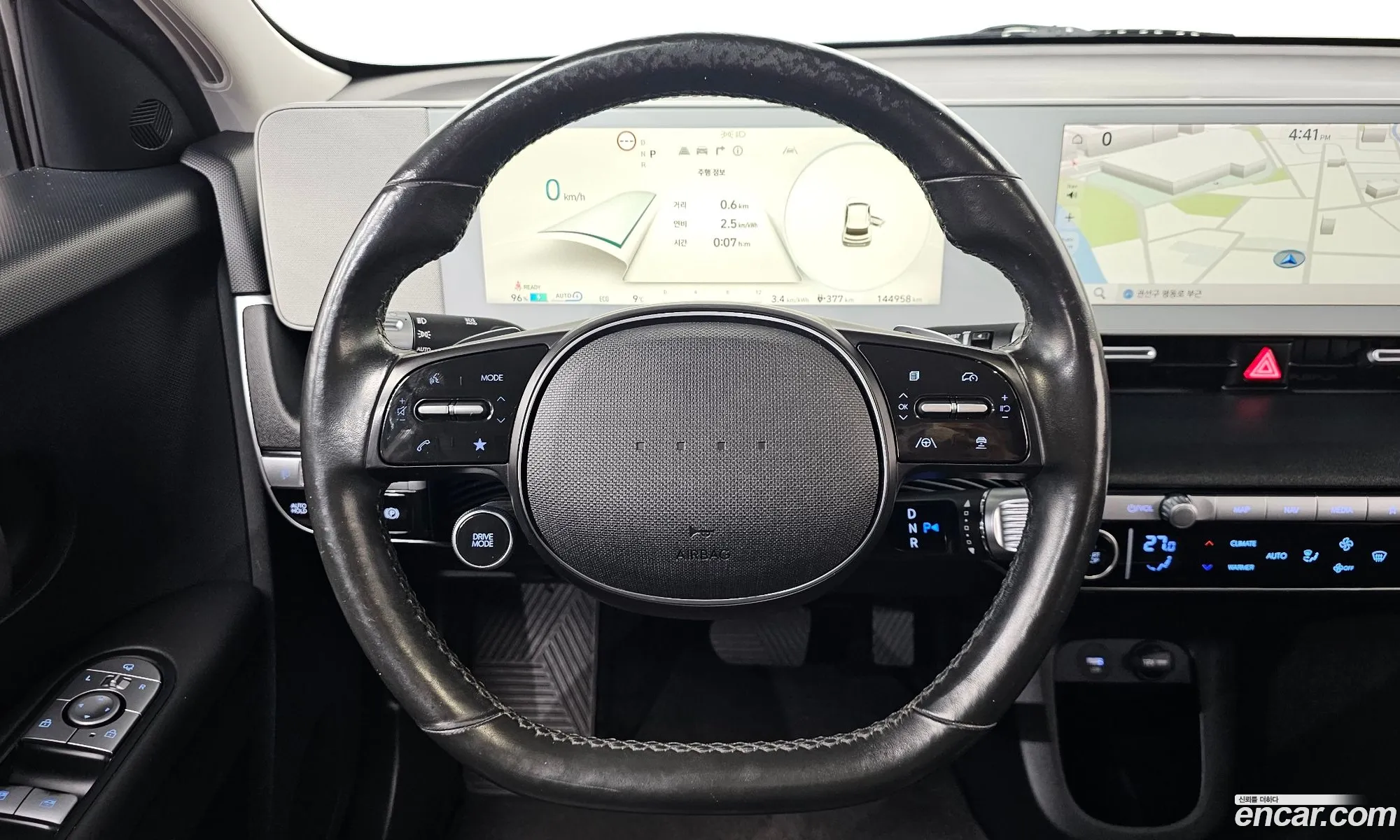 Hyundai Ioniq 5 2021 — 8