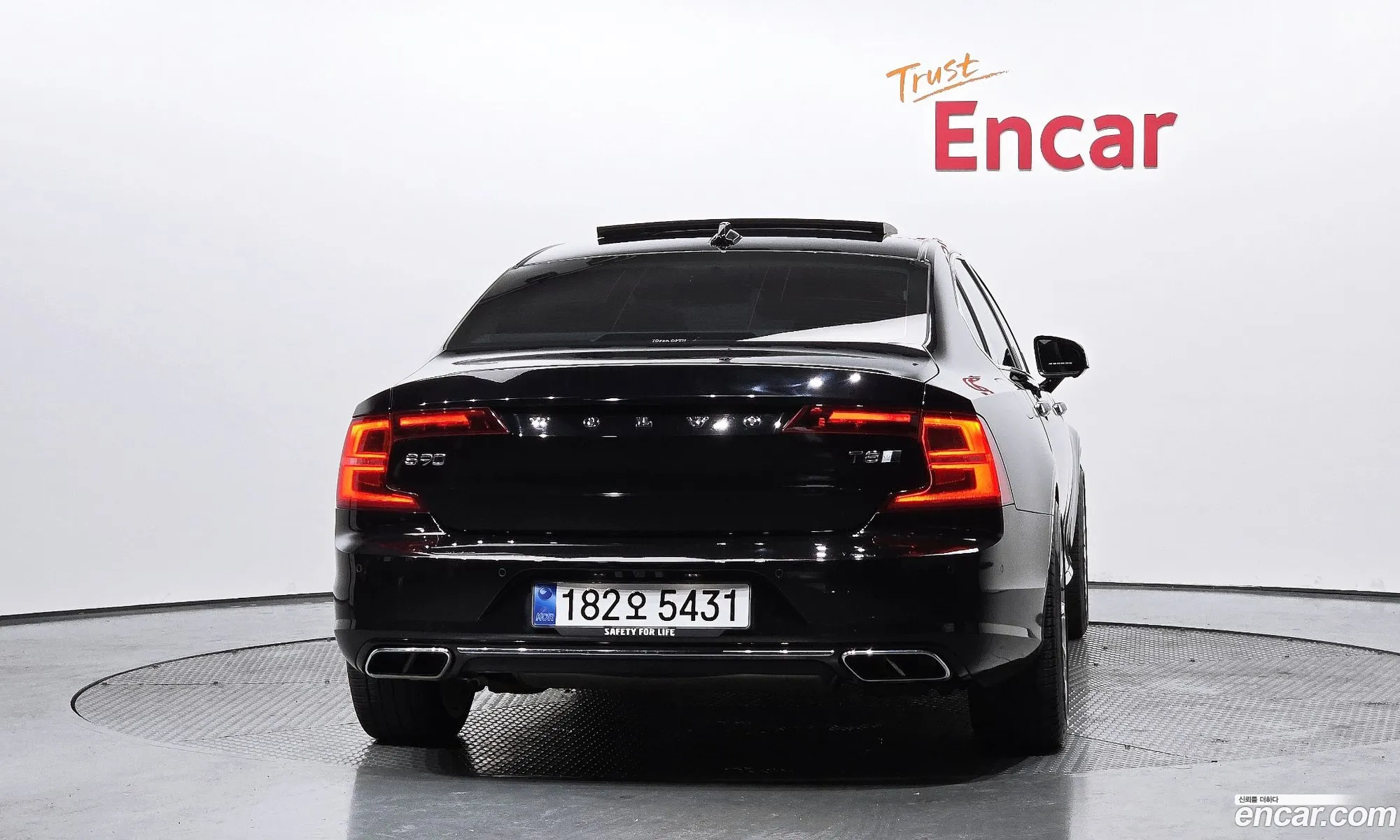 Volvo S90 2020 LVYPTBR0DLP145532 — 8