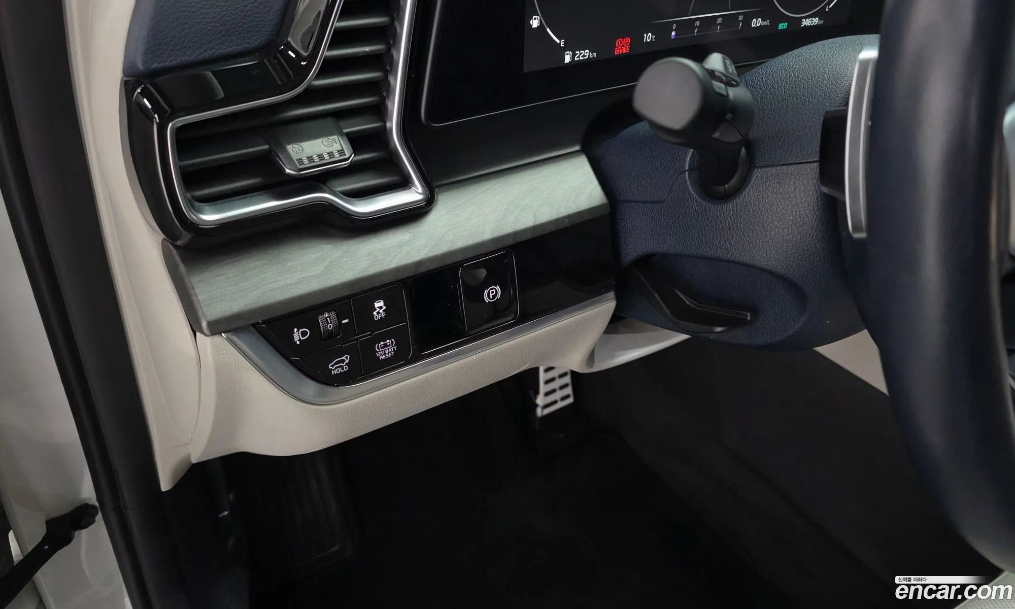 Kia Sportage Hybrid 2023 — 15