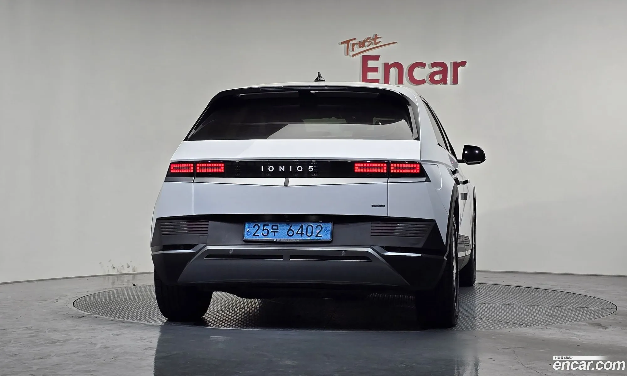Hyundai Ioniq 5 2021 — 9