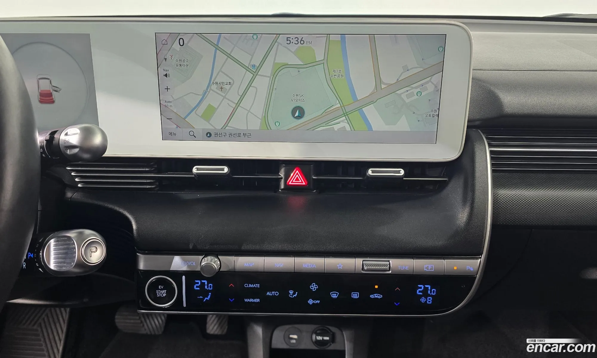 Hyundai Ioniq 5 2021 — 6