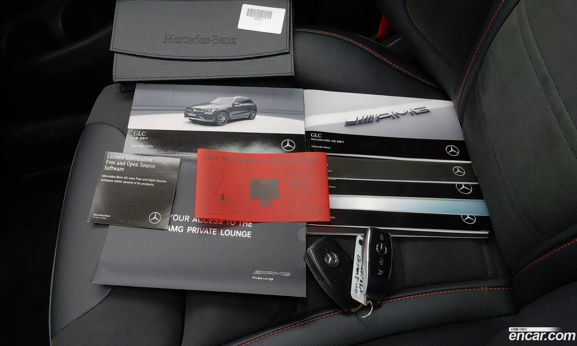 Mercedes-Benz GLC-Class X253 2022 — 11
