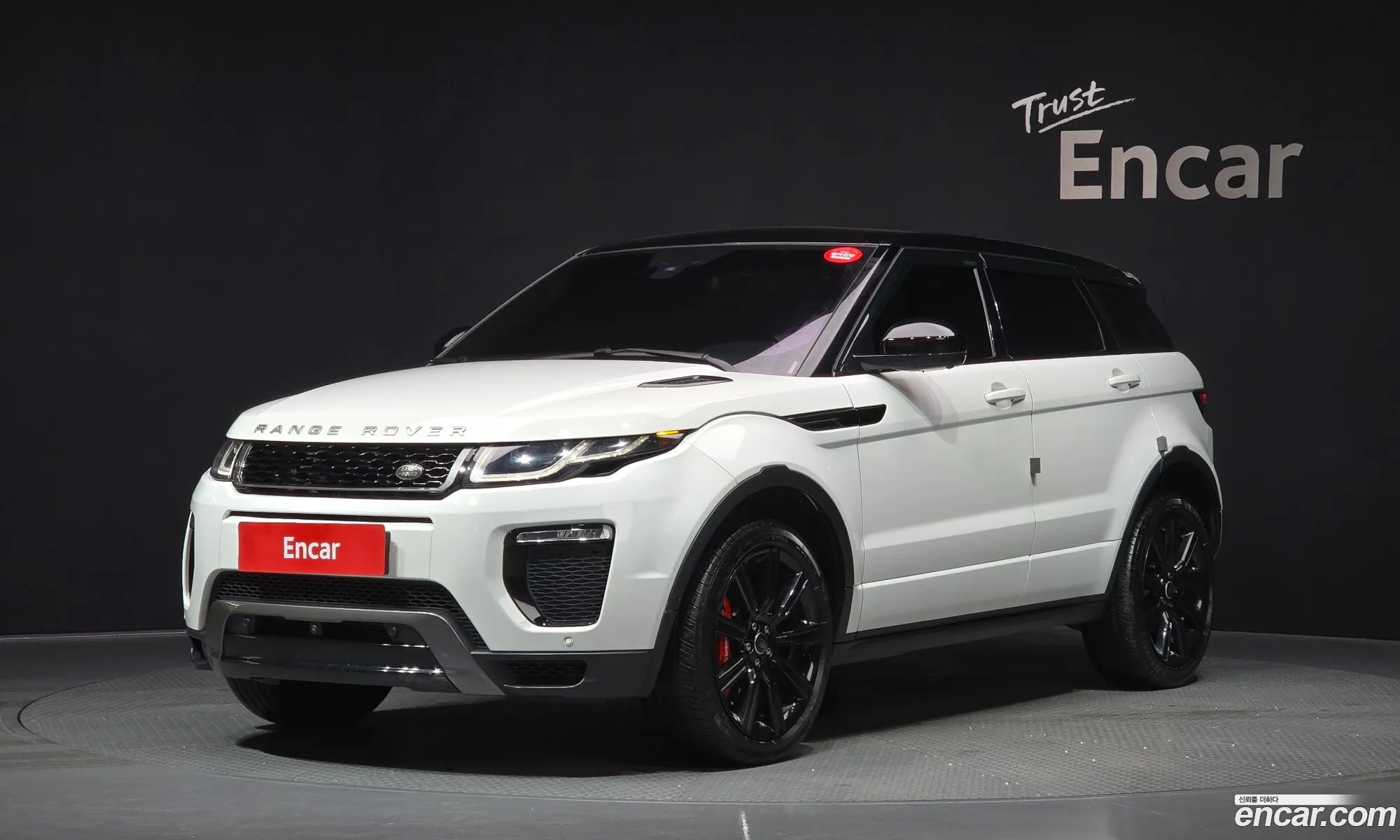 Land Rover Range Rover Evoque 2016 SALVA2BN5GH111557 — 16