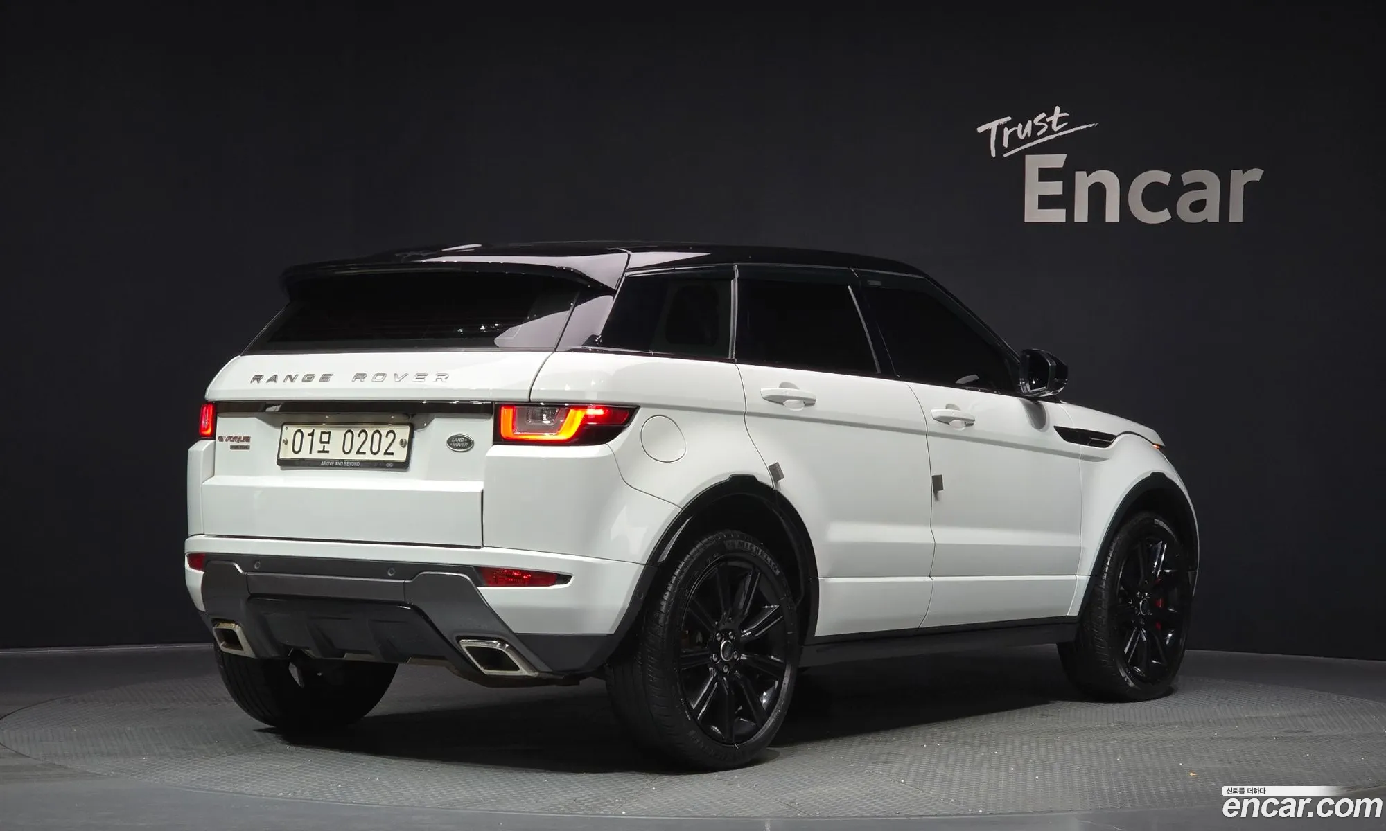 Land Rover Range Rover Evoque 2016 SALVA2BN5GH111557 — 6