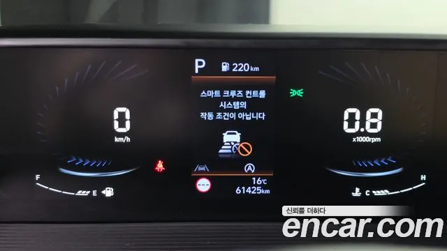 Hyundai Staria 2023 — 2
