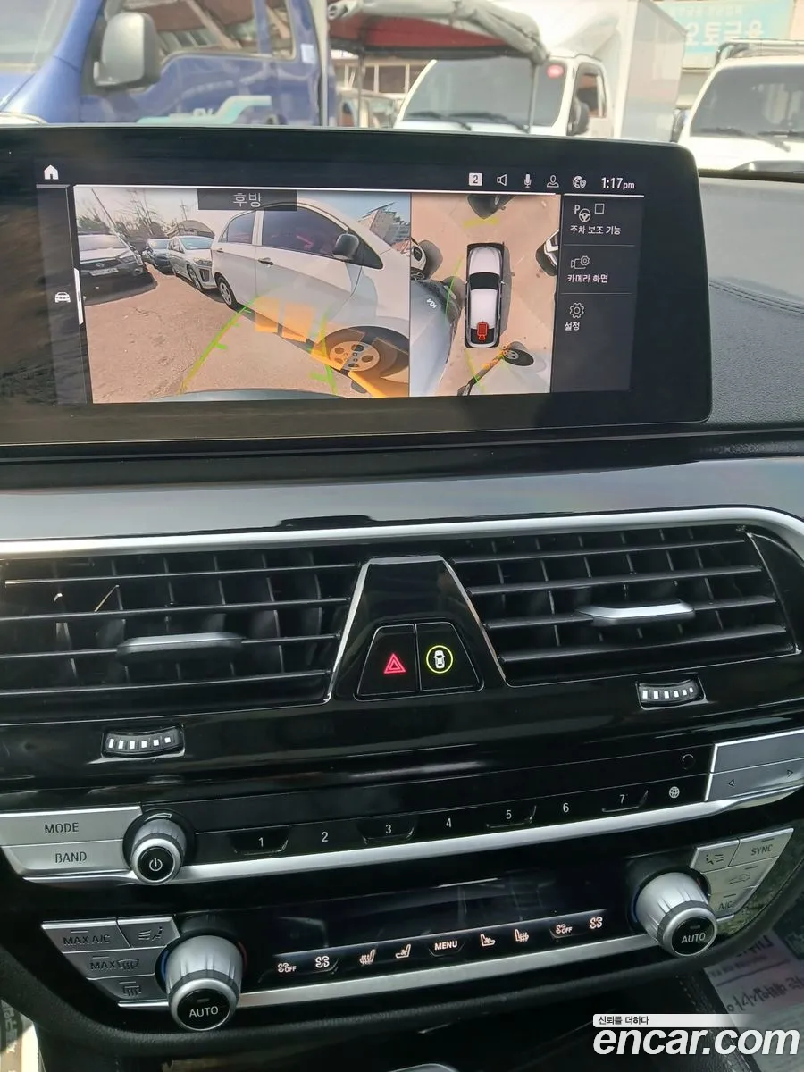 BMW 6 Series GT 2020 — 6
