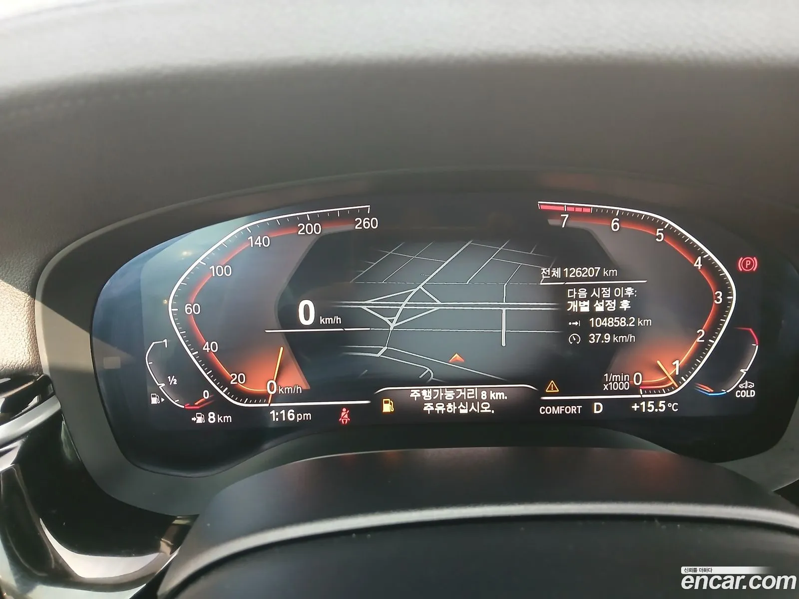 BMW 6 Series GT 2020 — 9