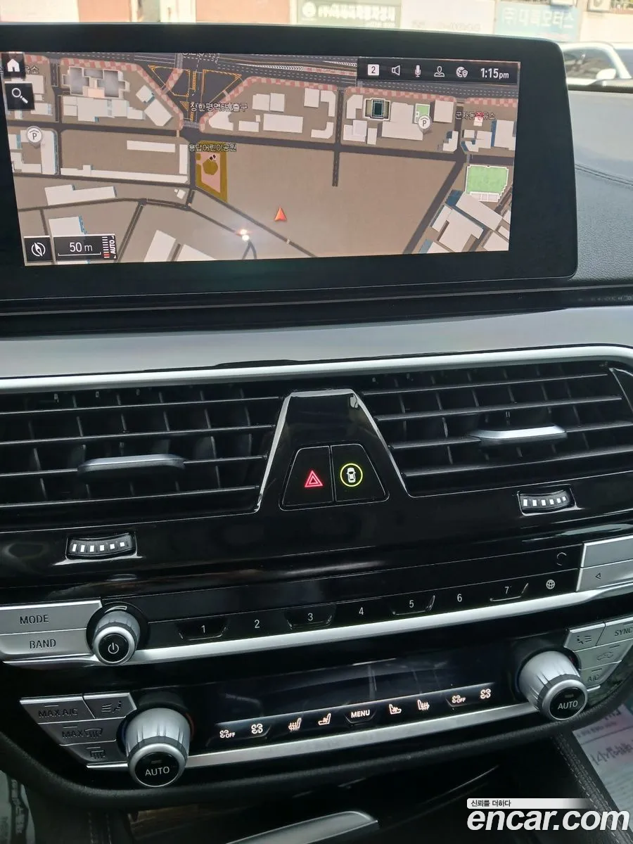 BMW 6 Series GT 2020 — 5