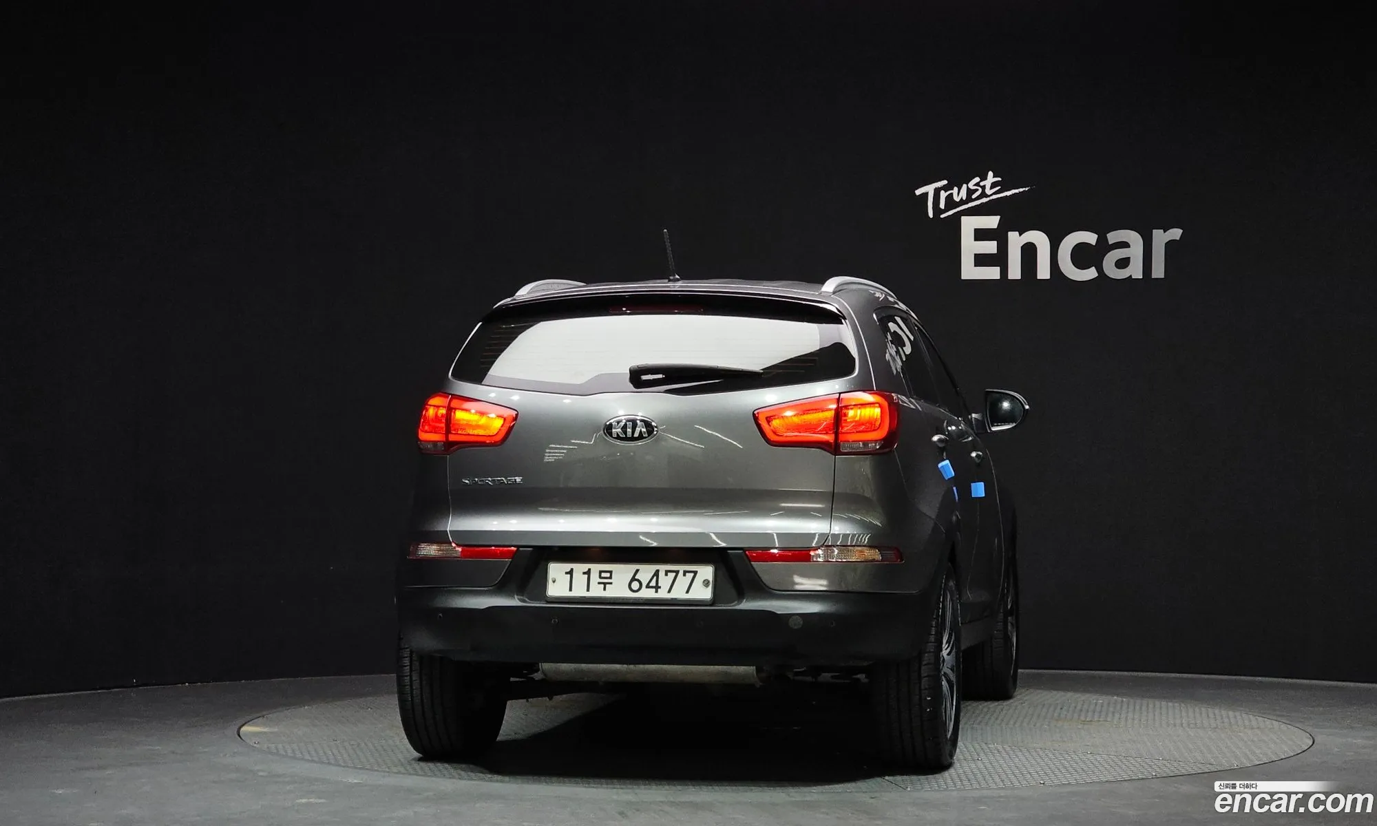 Kia Sportage R