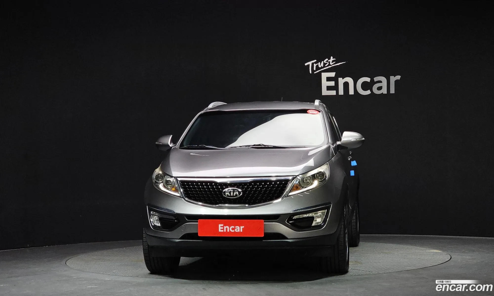 Kia Sportage R