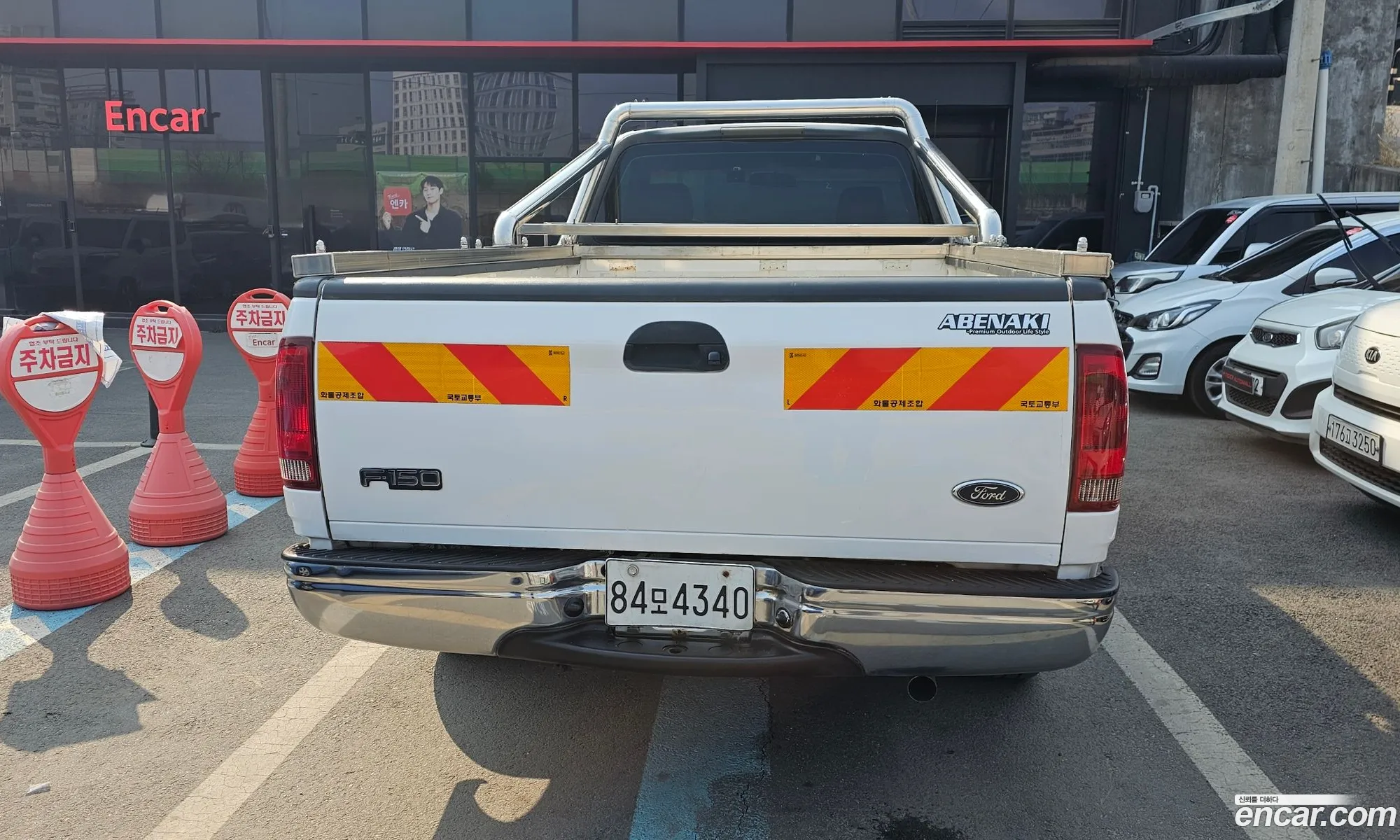 Ford F-150 2000 1FTRF17W0YKB44802 — 2