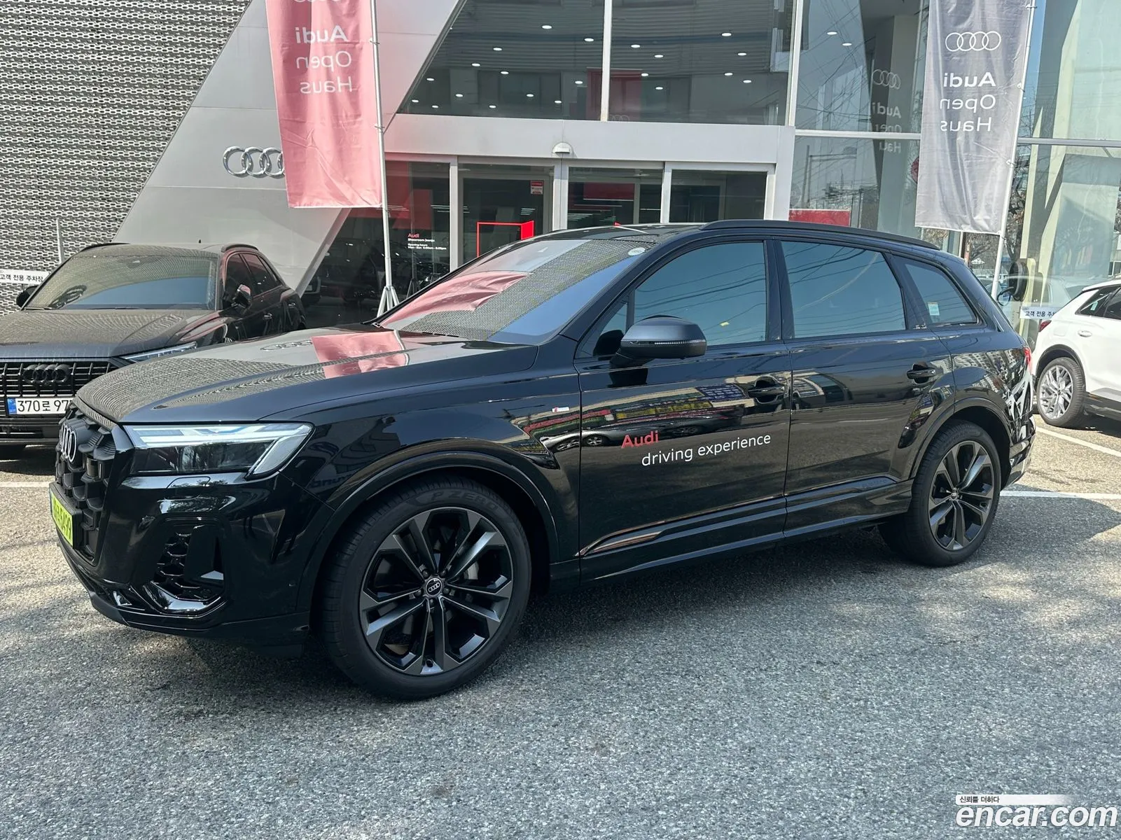 Audi Q7 2026 — 16