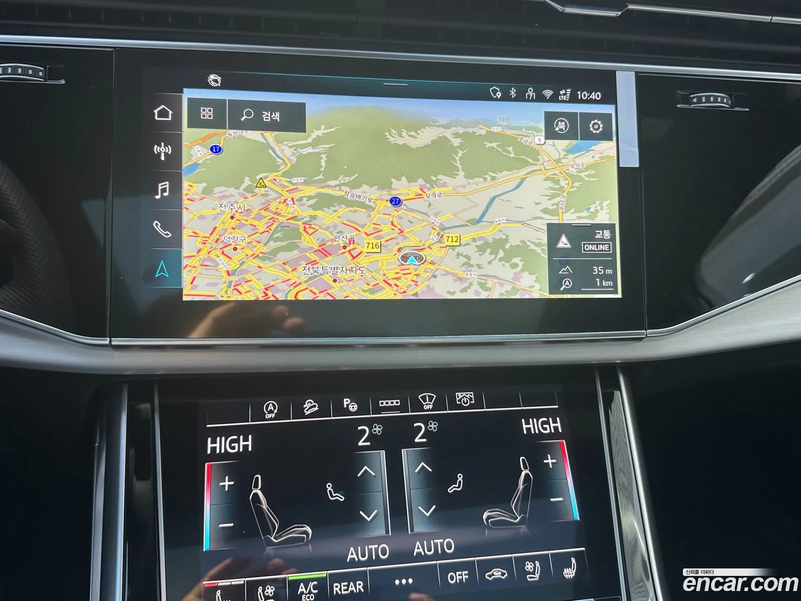 Audi Q7 2026 — 8
