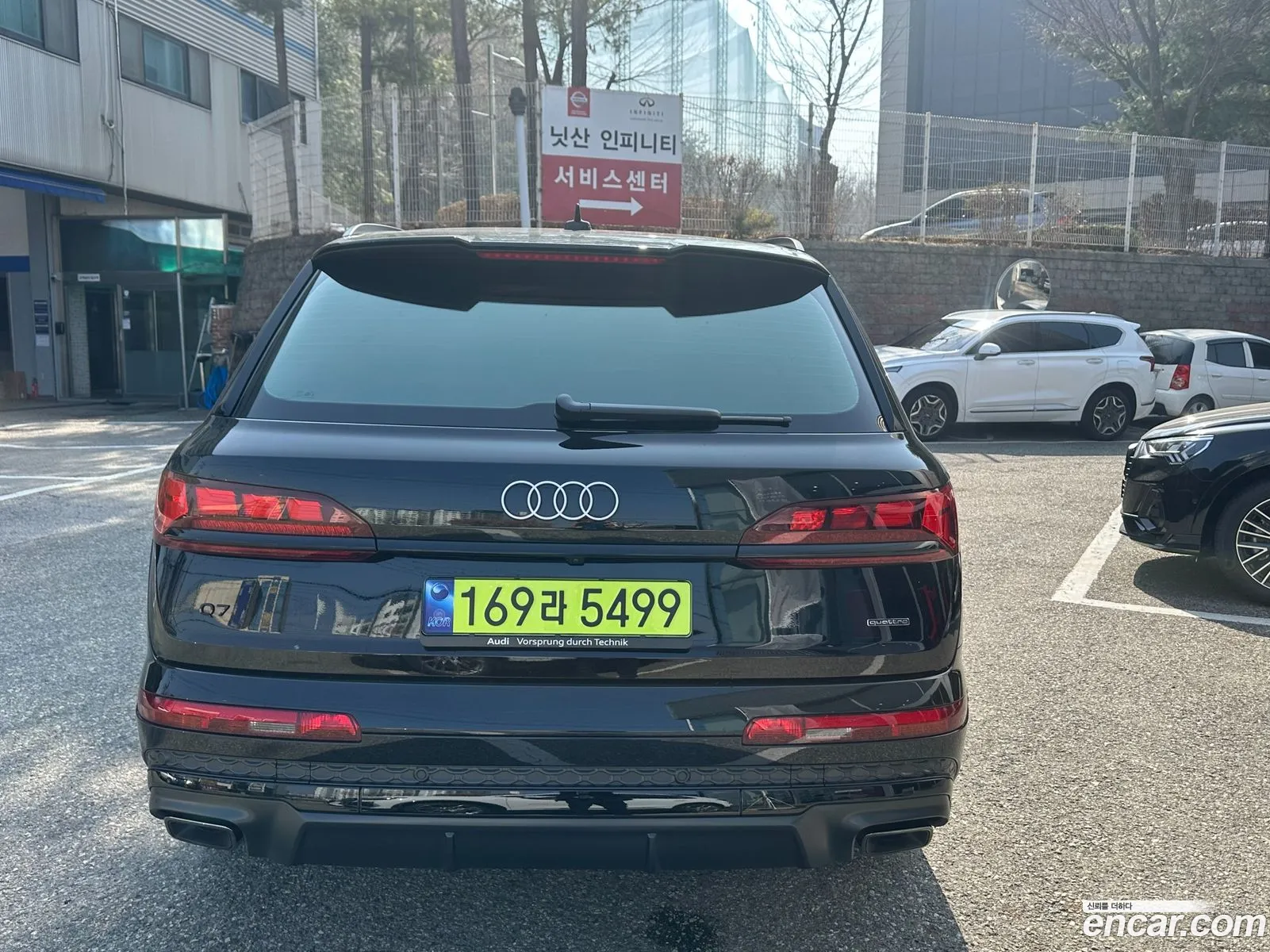 Audi Q7 2026 — 19