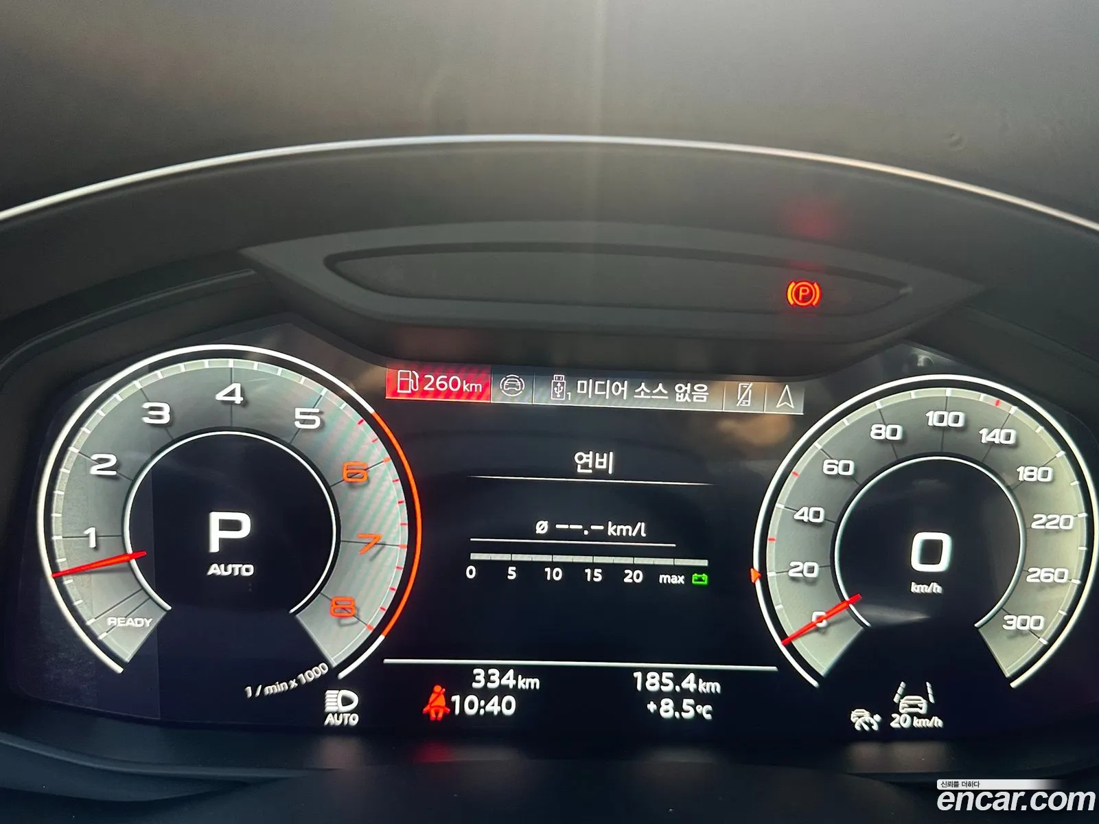 Audi Q7 2026 — 3