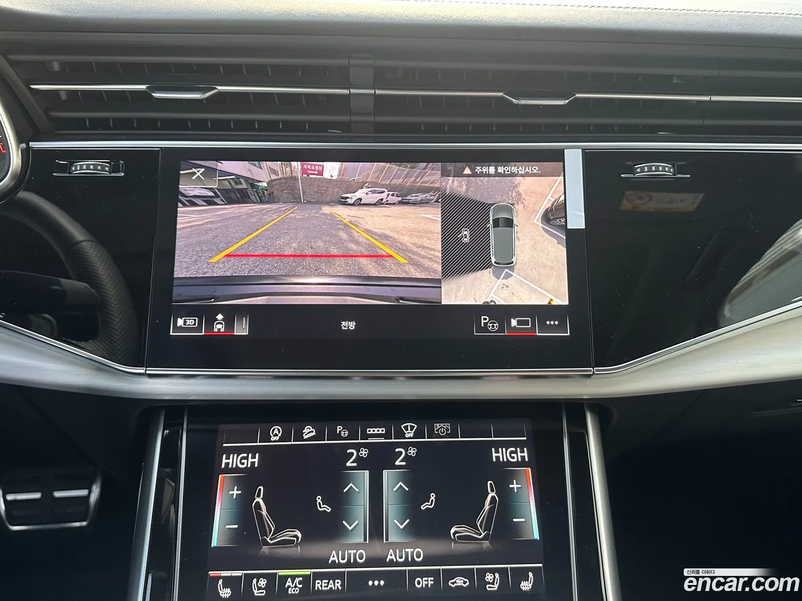 Audi Q7 2026 — 13