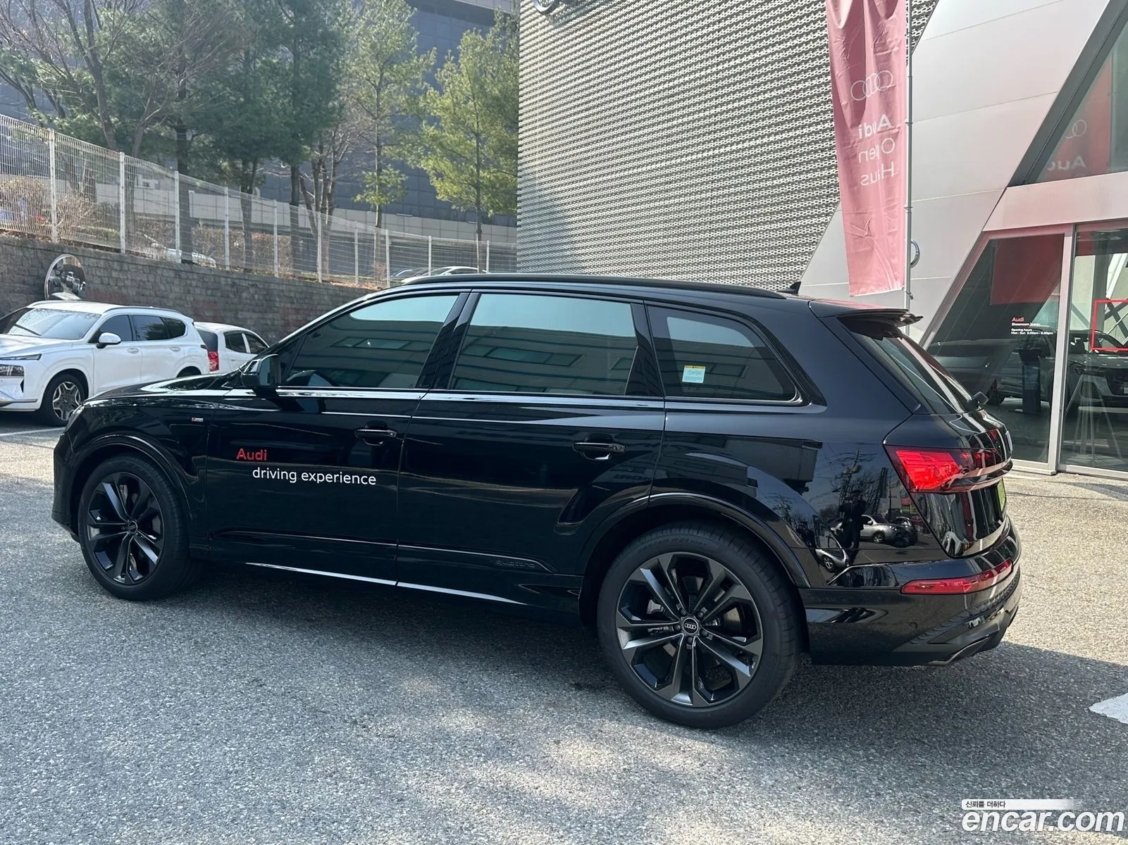 Audi Q7 2026 — 14