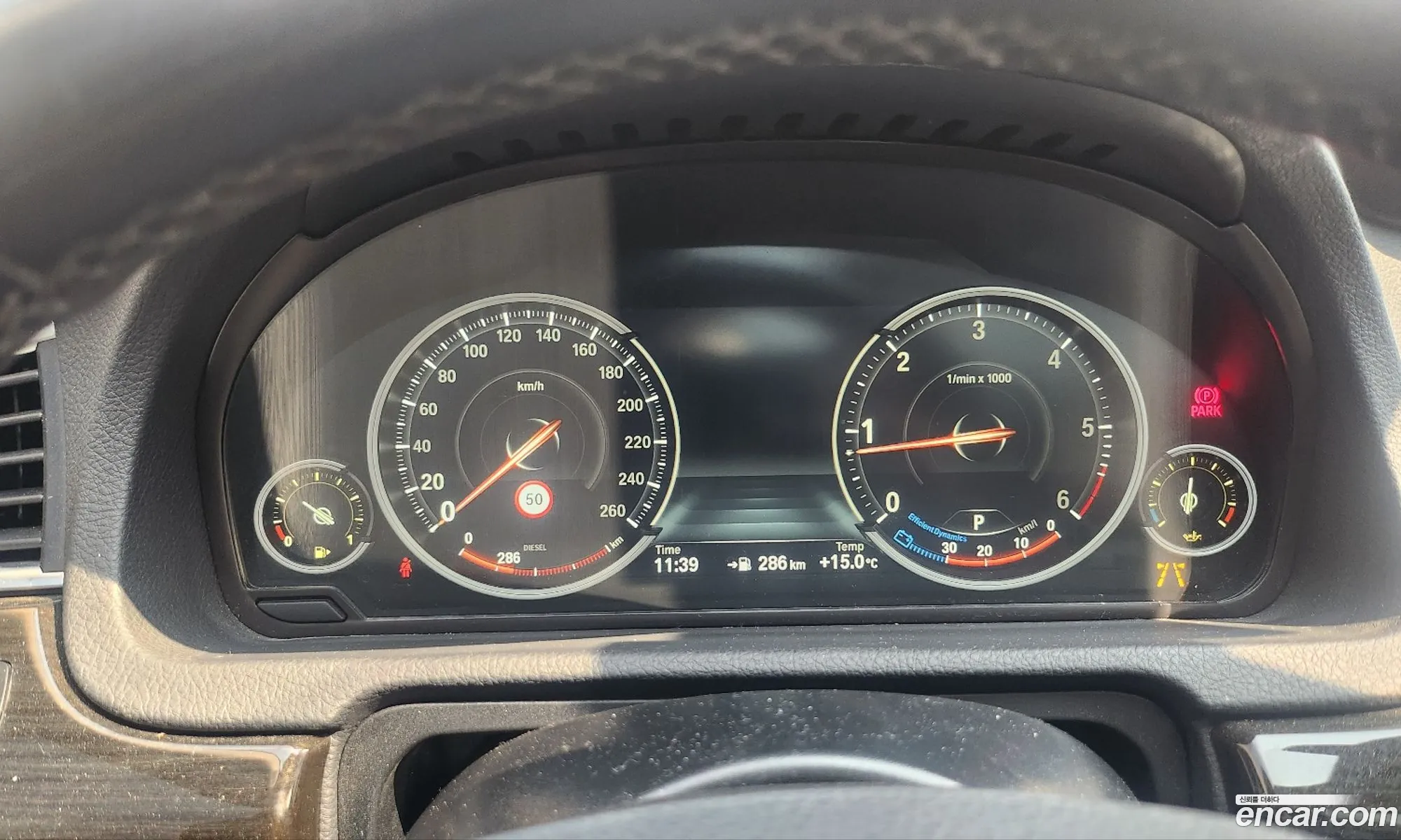 BMW 5 Series GT 2016 — 7