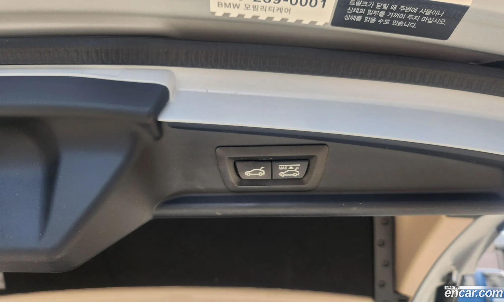 BMW 5 Series GT 2016 — 3