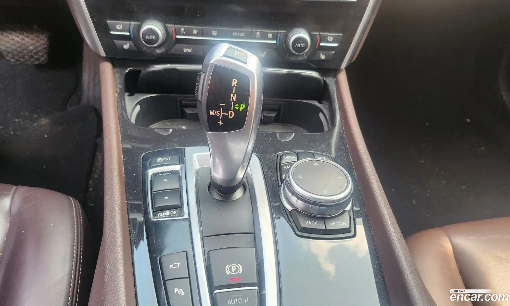 BMW 5 Series GT 2016 — 17