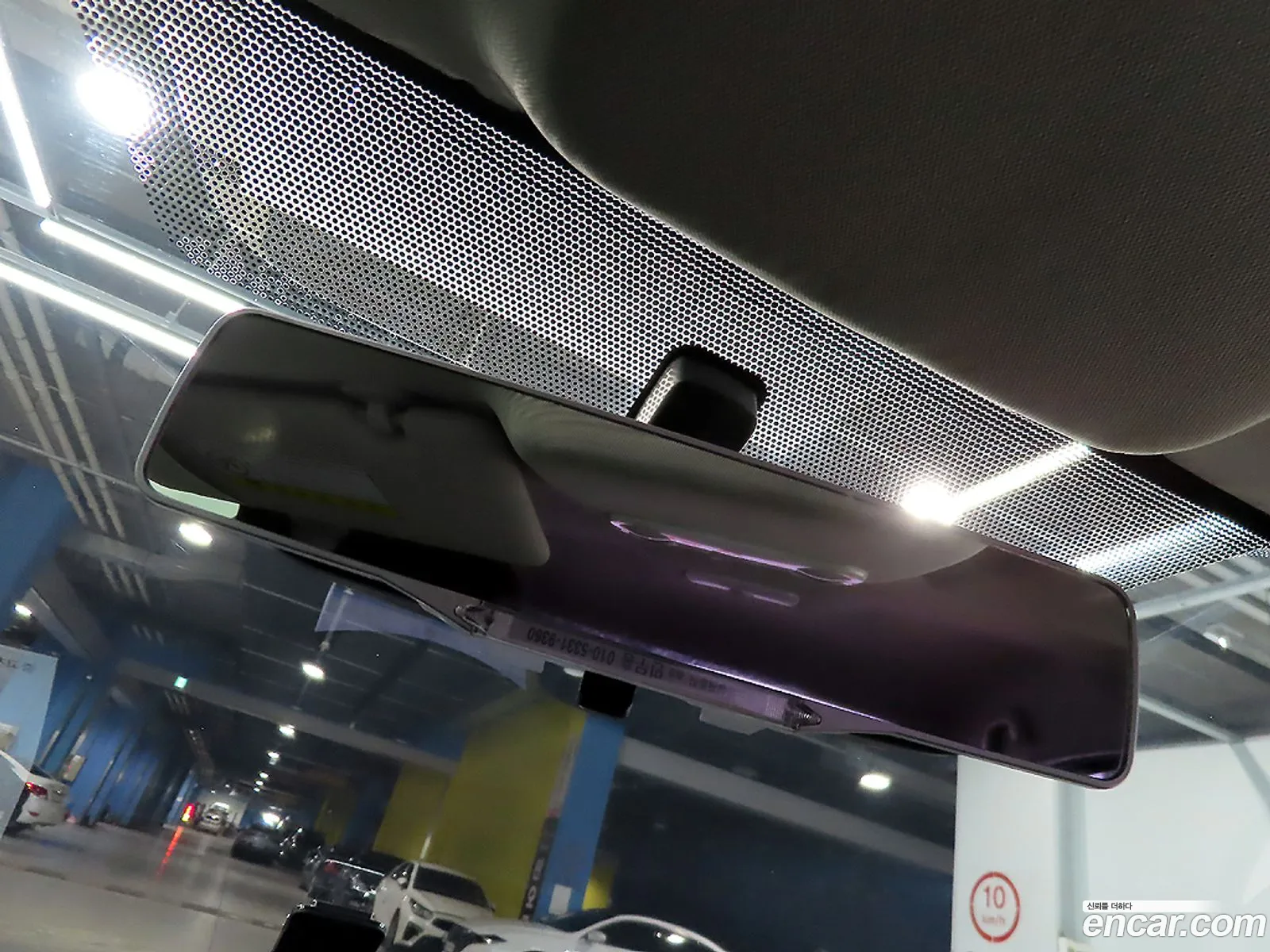 Renault Korea (Samsung) SM3 Neo 2015 — 13