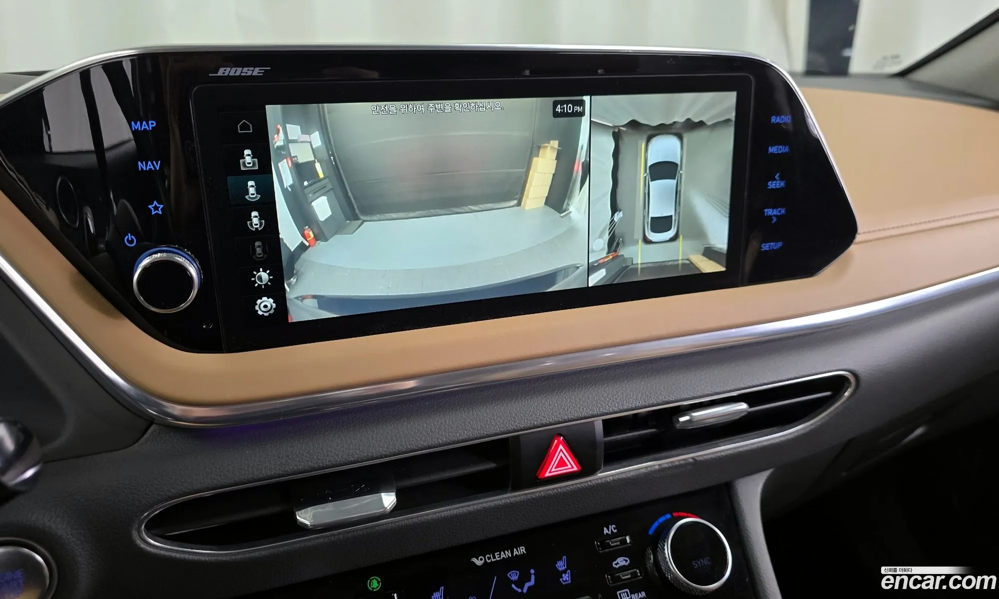 Hyundai Sonata 2021 — 15