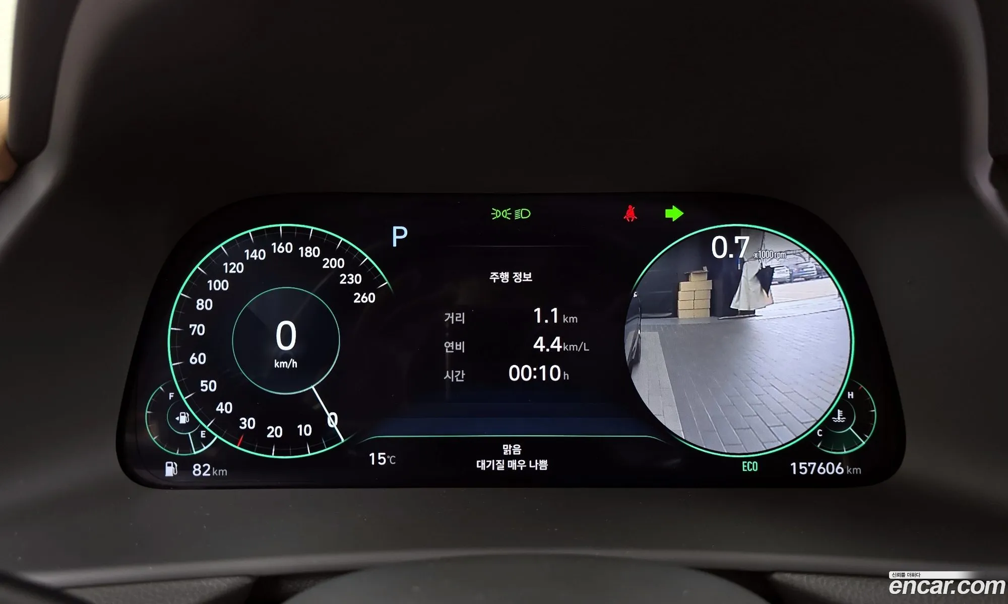 Hyundai Sonata 2021 — 8