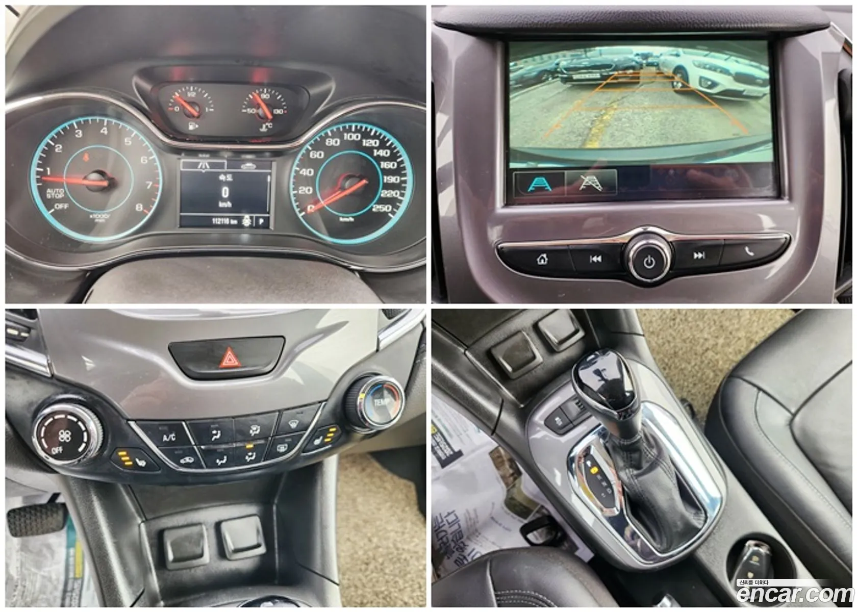 Chevrolet (GM Daewoo) Cruze 2017 — 3