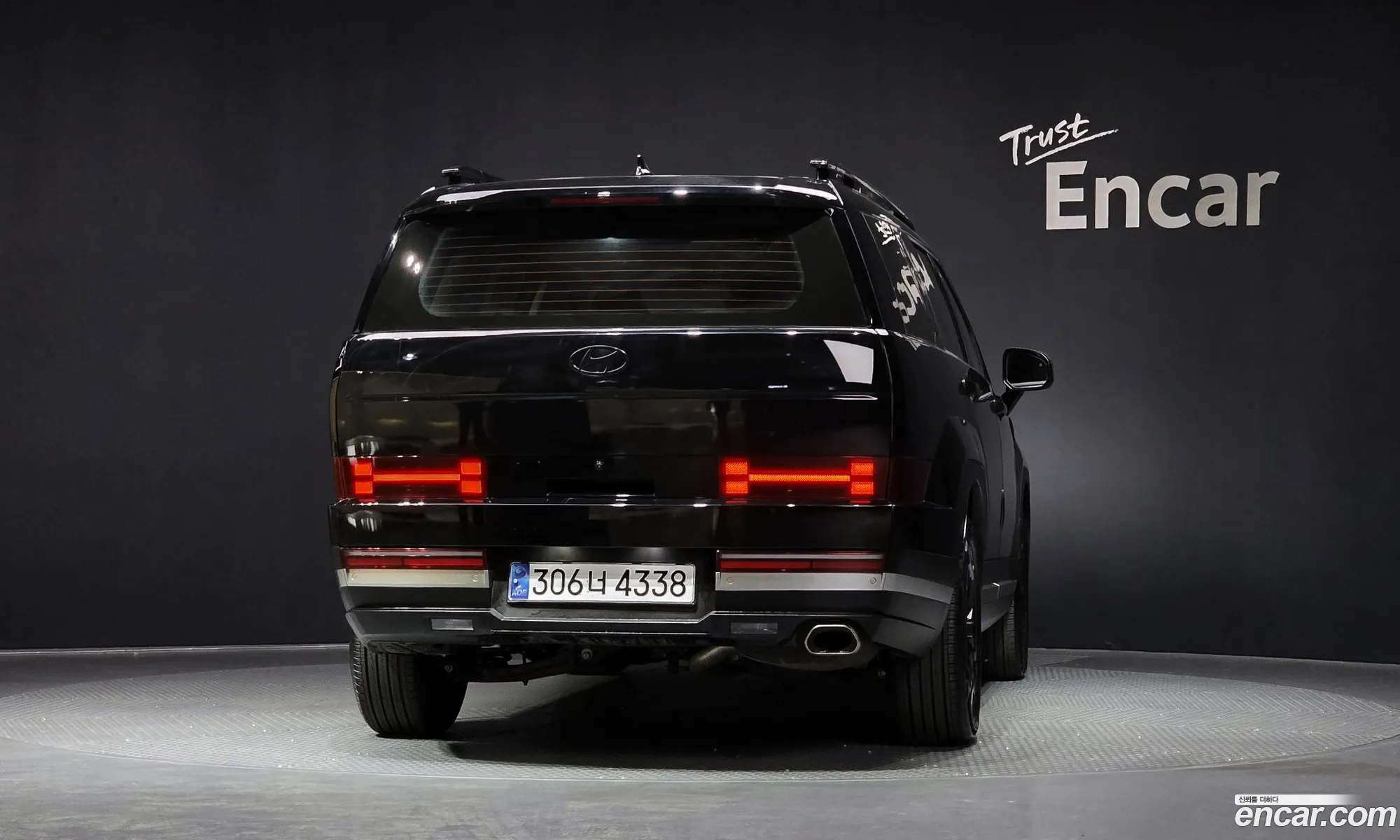 Hyundai Santa Fe 2025 — 4