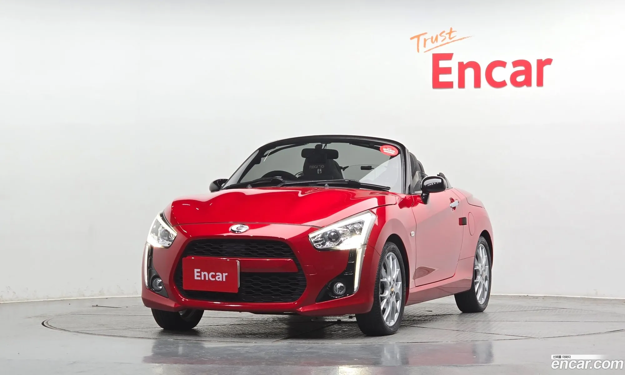 Daihatsu Copen 2016 KL90F2C6GGZ5DX018 — 10