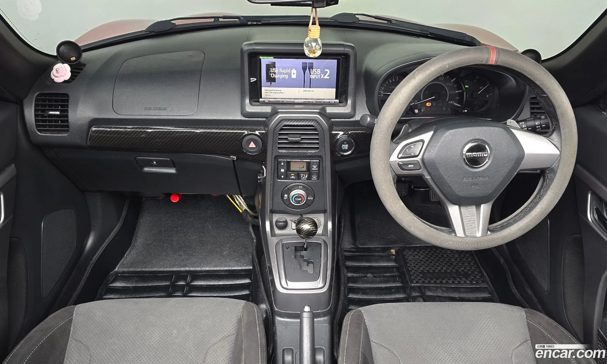 Daihatsu Copen 2016 KL90F2C6GGZ5DX018 — 13
