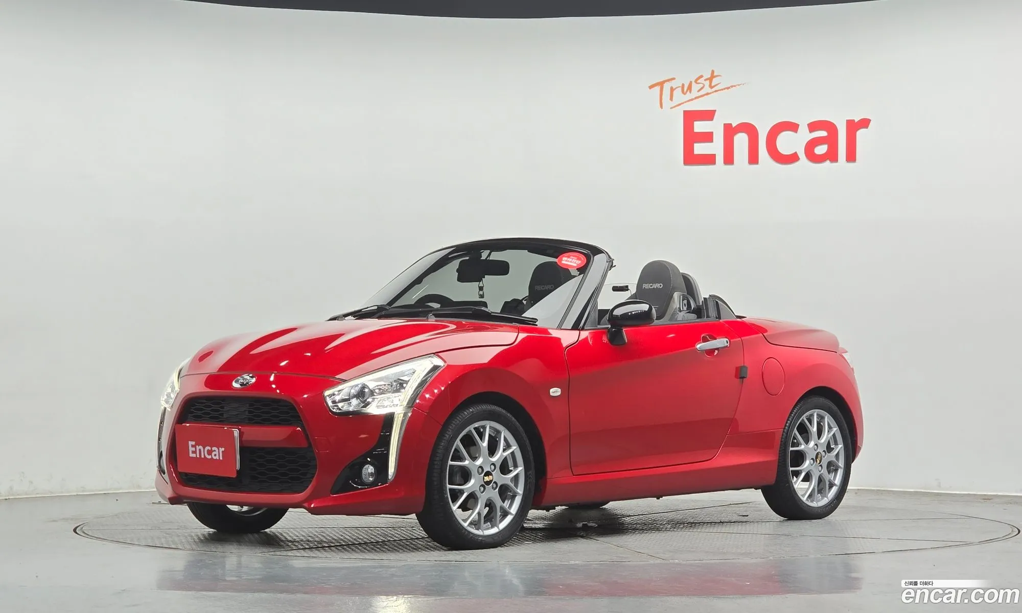 Daihatsu Copen 2016 KL90F2C6GGZ5DX018 — 20