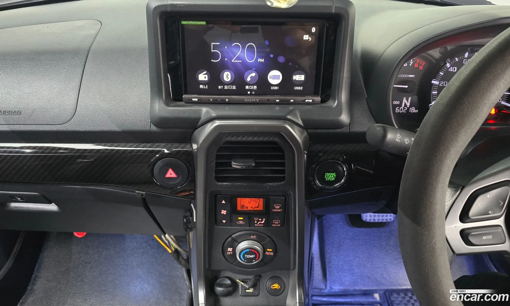 Daihatsu Copen 2016 KL90F2C6GGZ5DX018 — 18