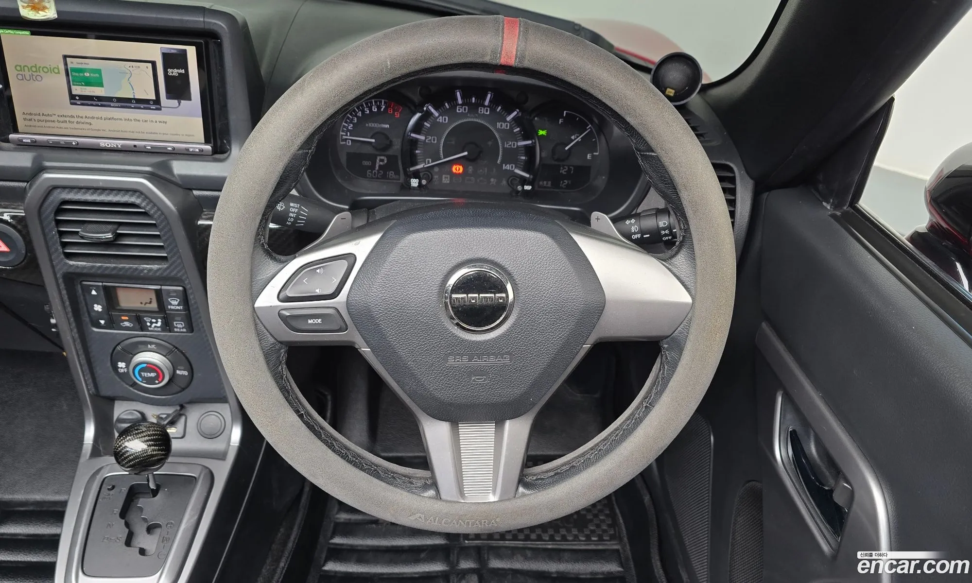 Daihatsu Copen 2016 KL90F2C6GGZ5DX018 — 8