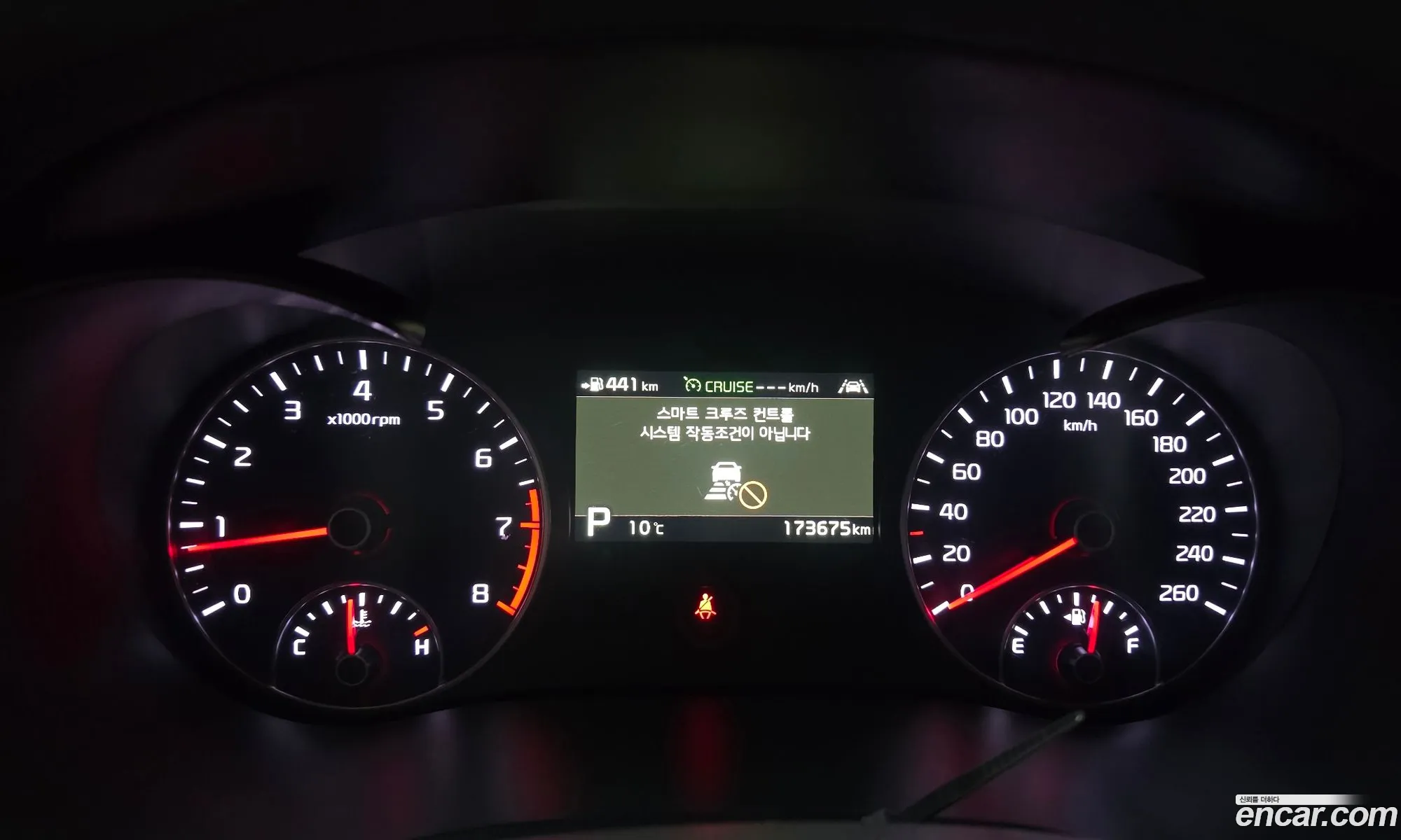 Kia K5 2018 — 14
