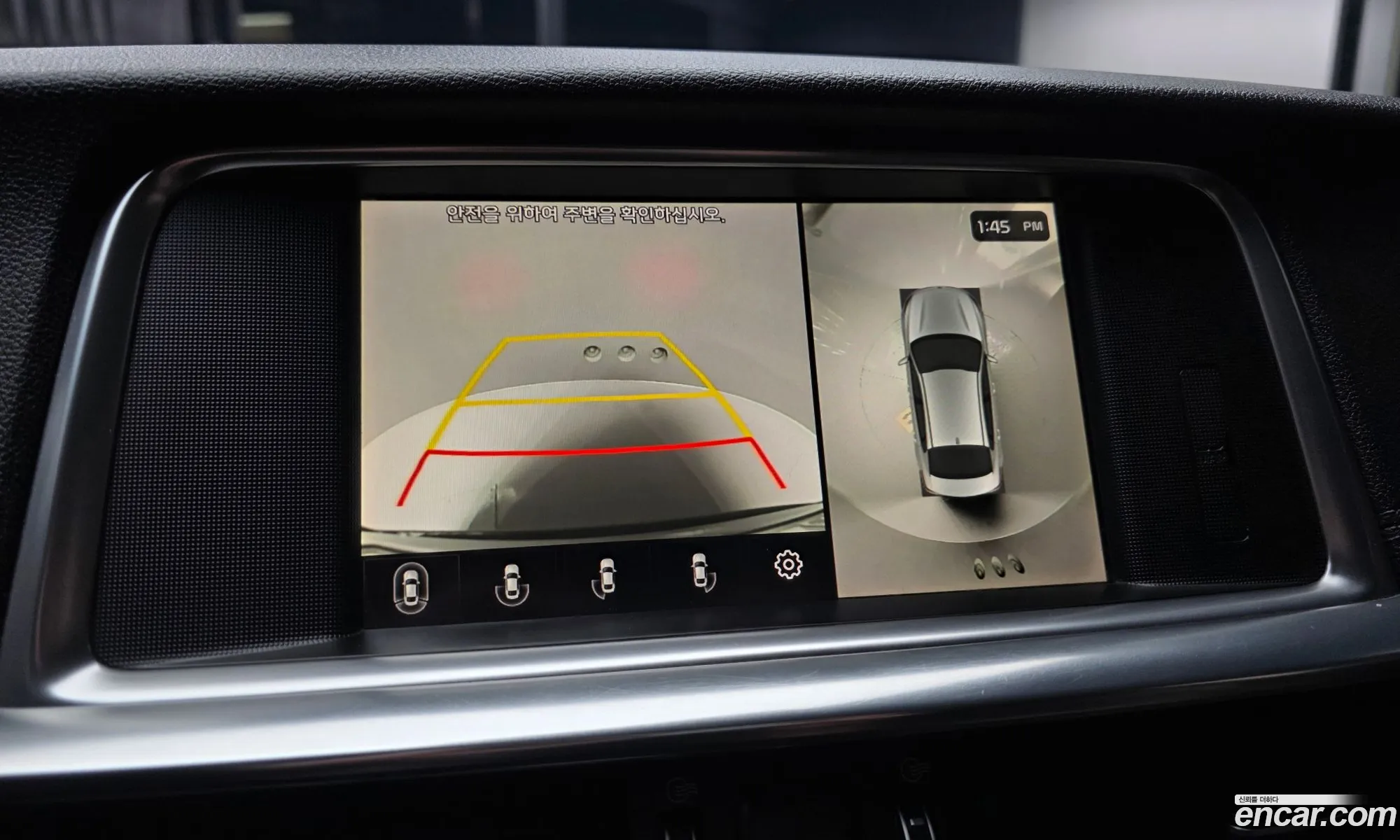Kia K5 2018 — 15