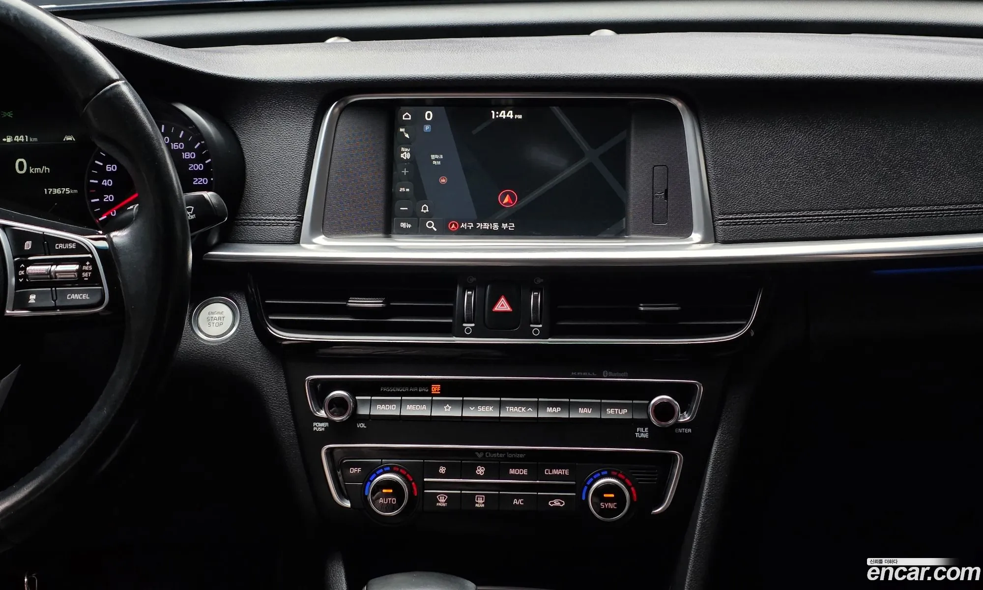 Kia K5 2018 — 16