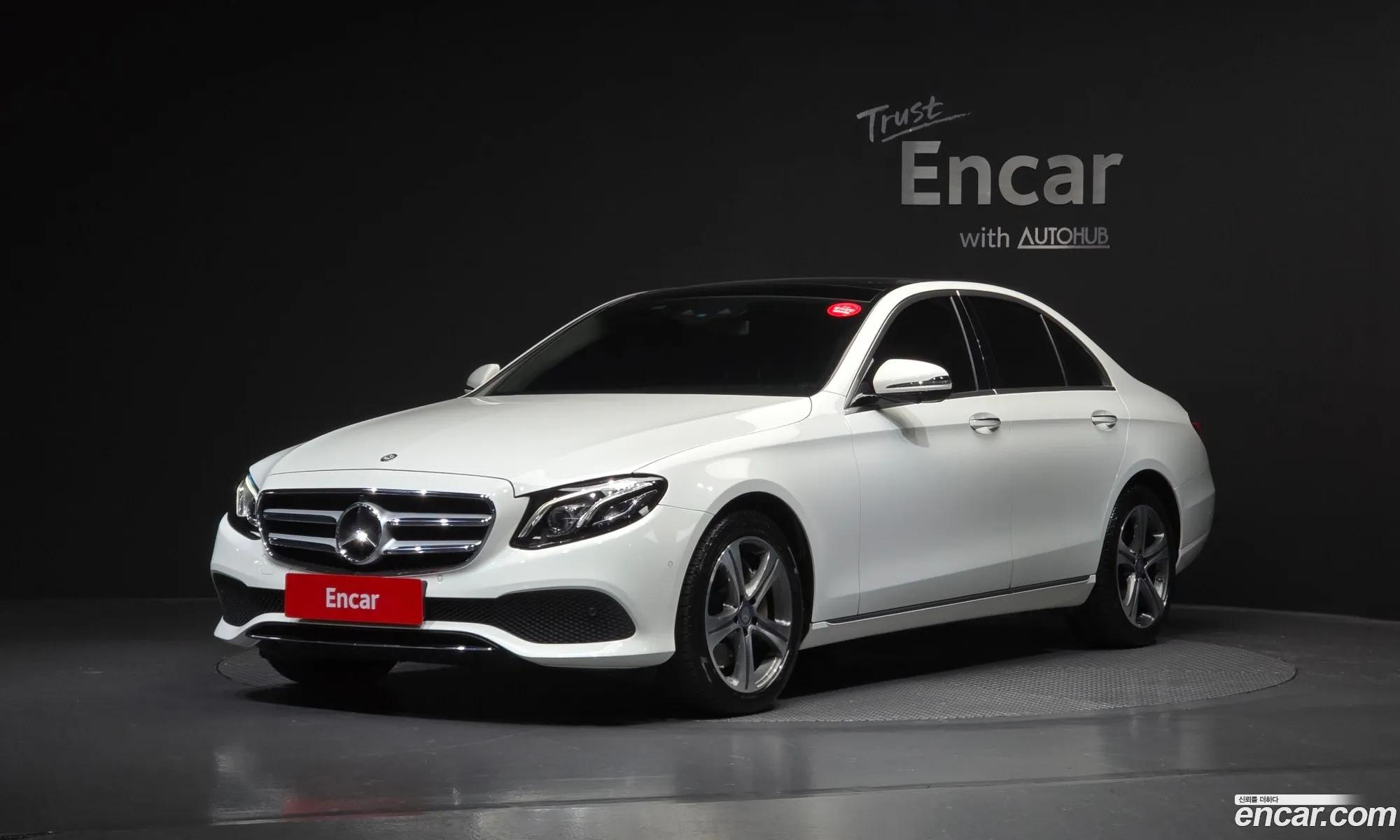 Mercedes-Benz E-Class W213 2017 WDDZF4KB2HA190617 — 6