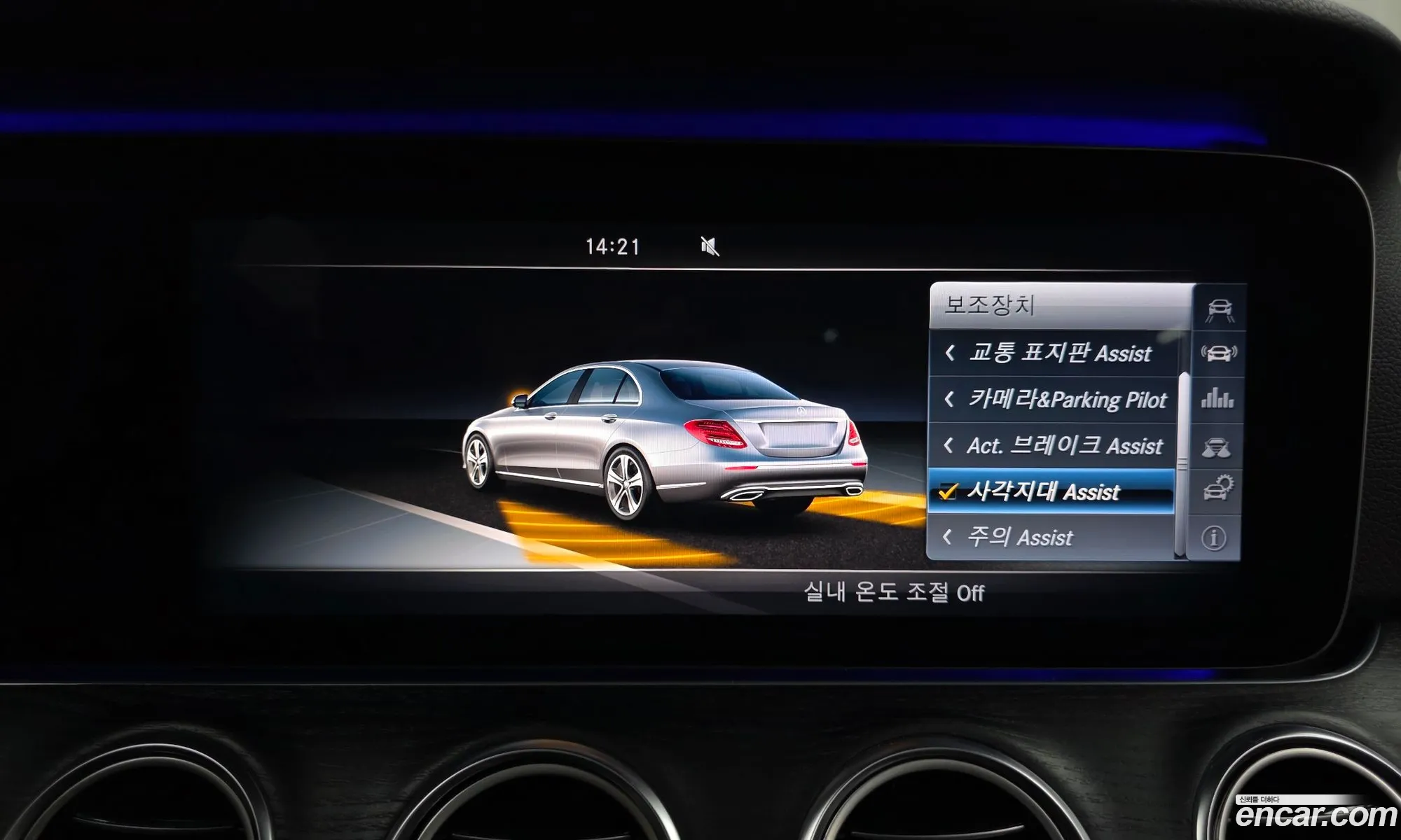 Mercedes-Benz E-Class W213 2017 WDDZF4KB2HA190617 — 14