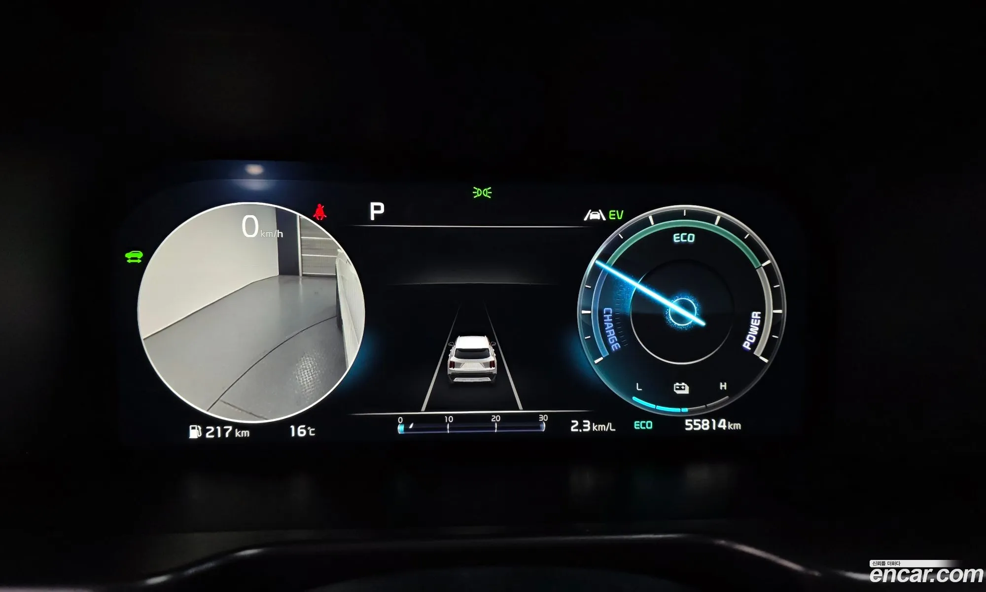 Kia Sorento 2022 — 13