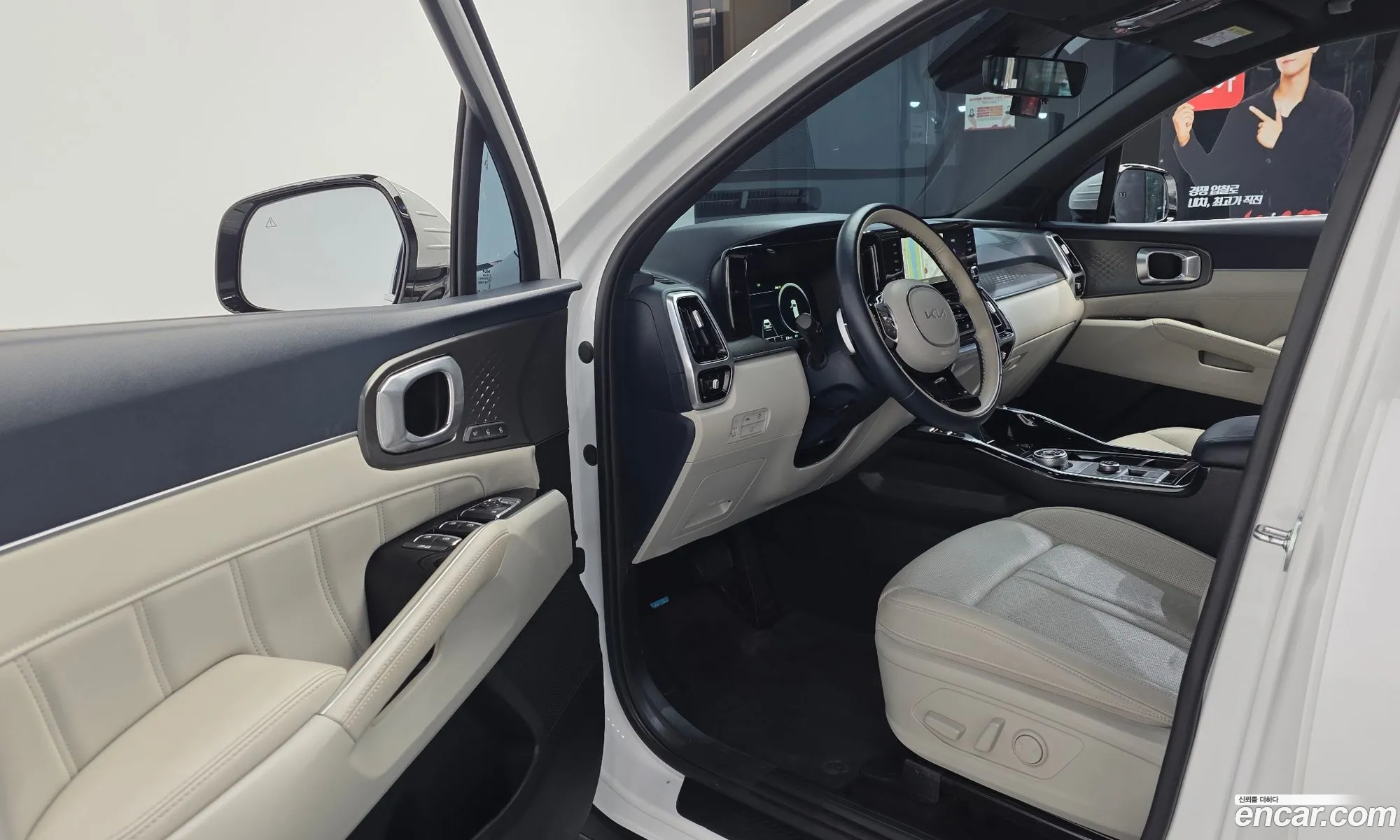 Kia Sorento 2022 — 2