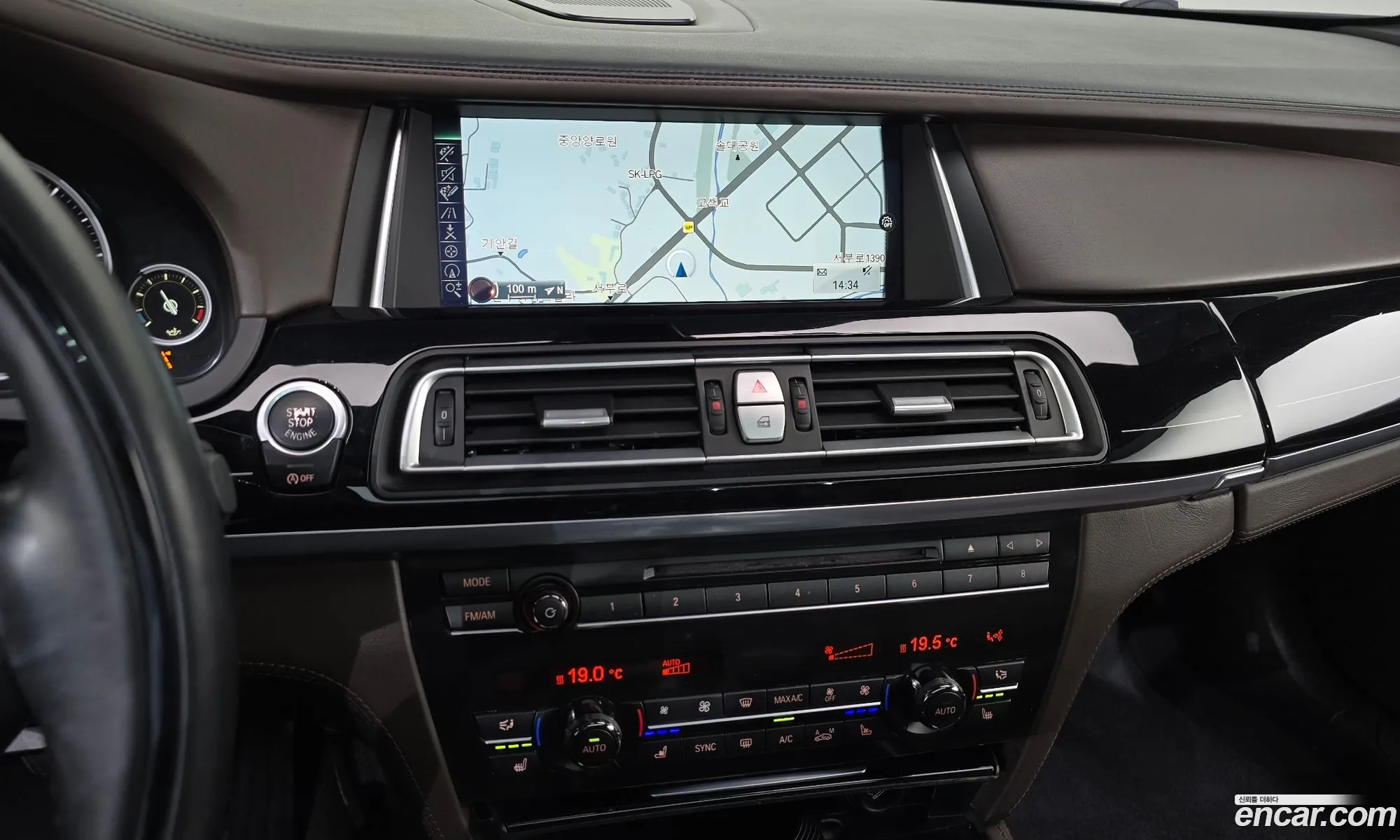 BMW 7 Series 2015 — 14