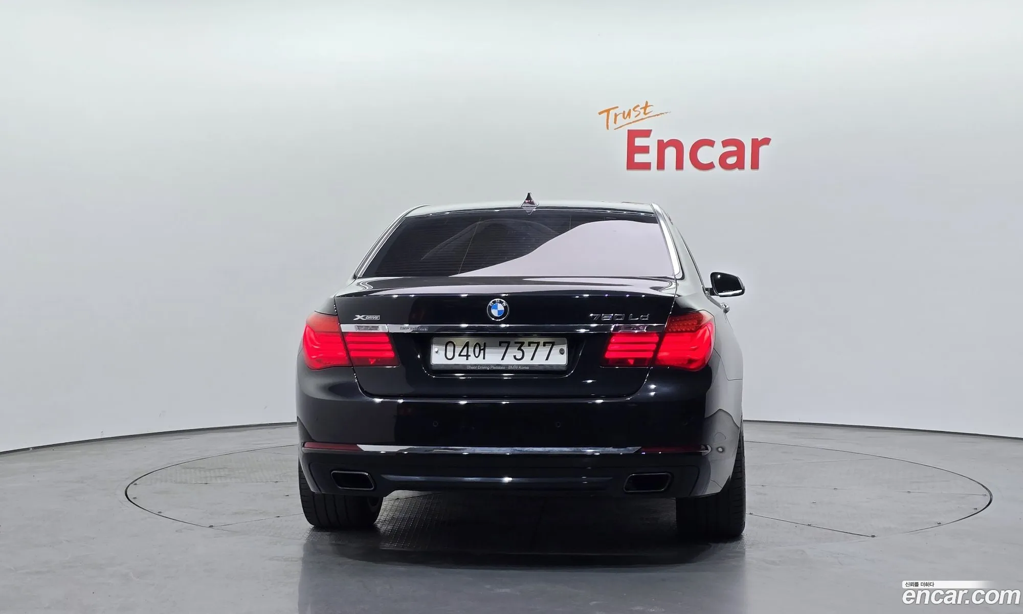 BMW 7 Series 2015 — 2