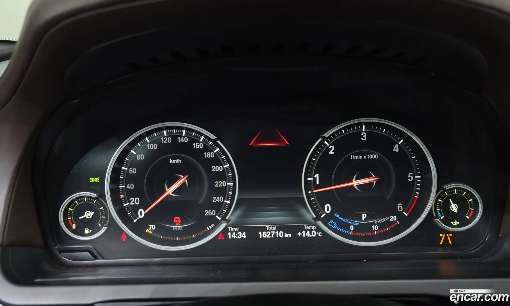 BMW 7 Series 2015 — 20