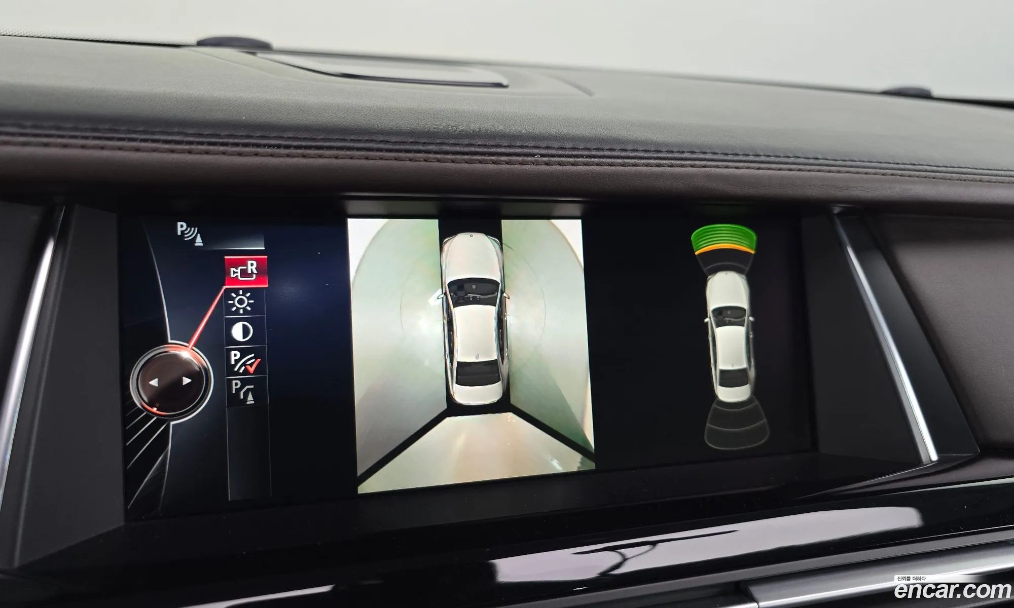 BMW 7 Series 2015 — 9